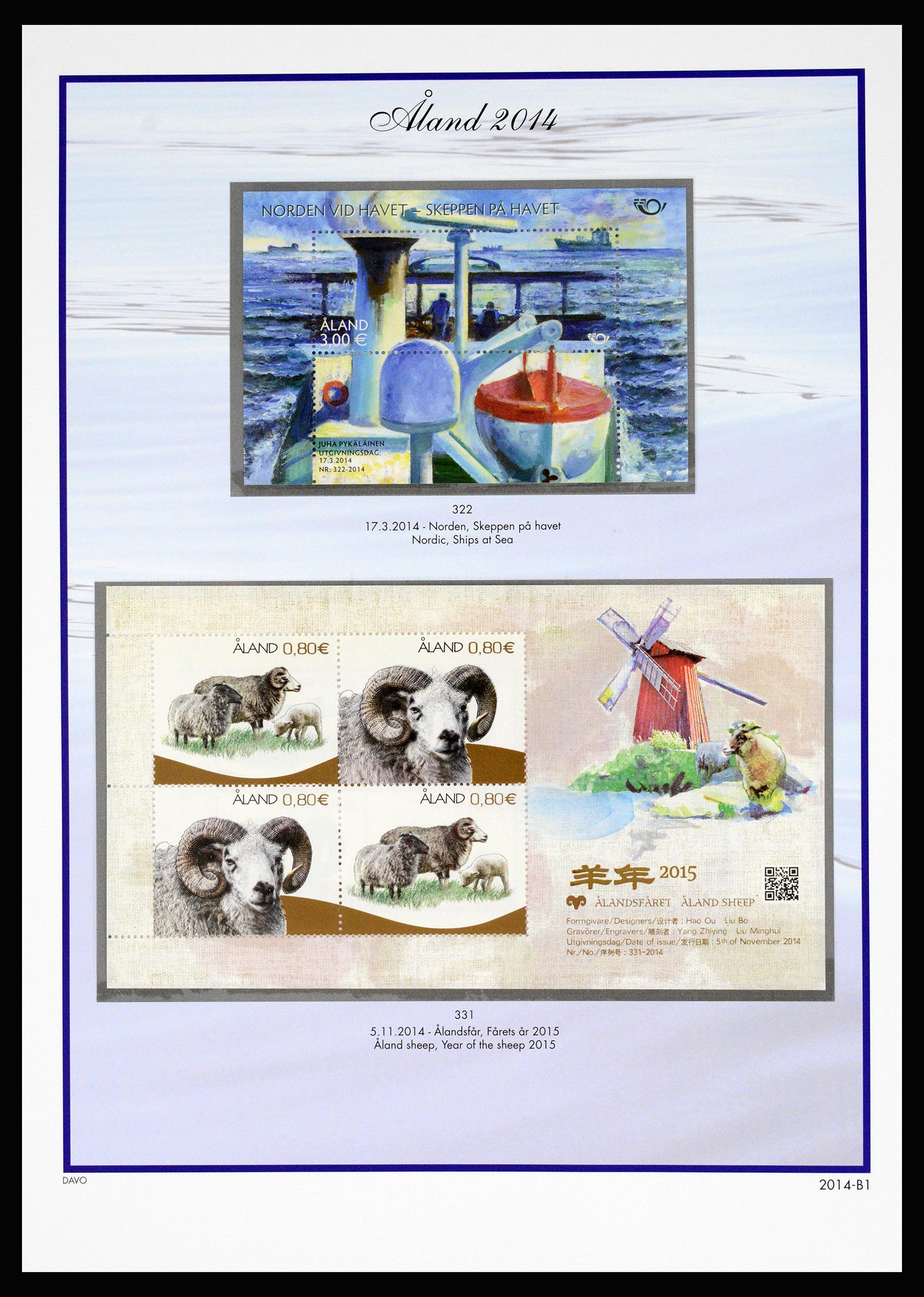 37184 057 - Postzegelverzameling 37184 Aland 1990-2018.