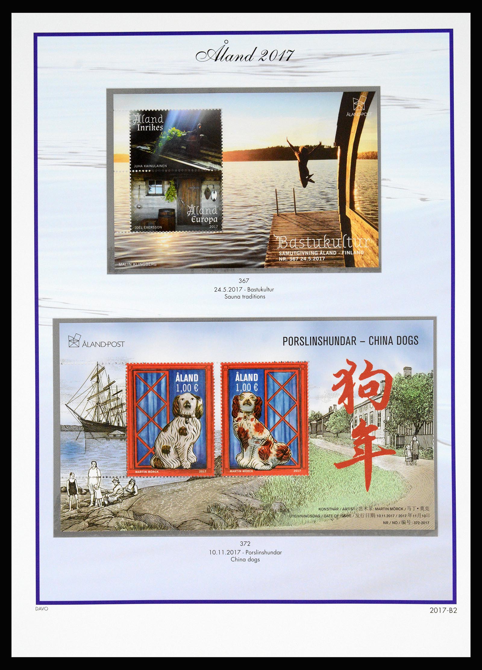 37184 062 - Postzegelverzameling 37184 Aland 1990-2018.