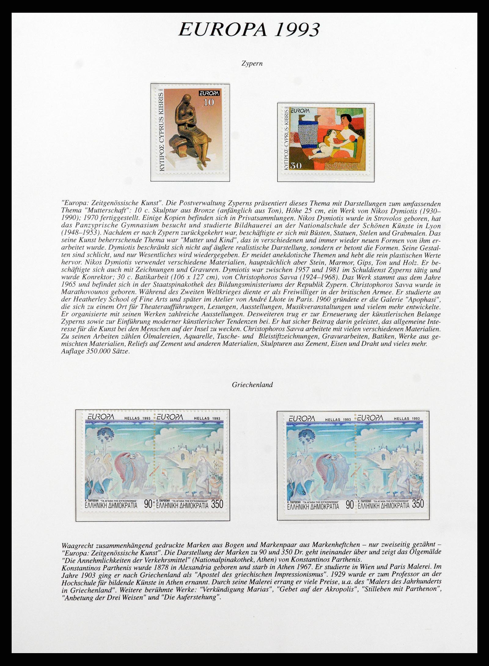 37188 023 - Postzegelverzameling 37188 Europa CEPT 1993-2007.