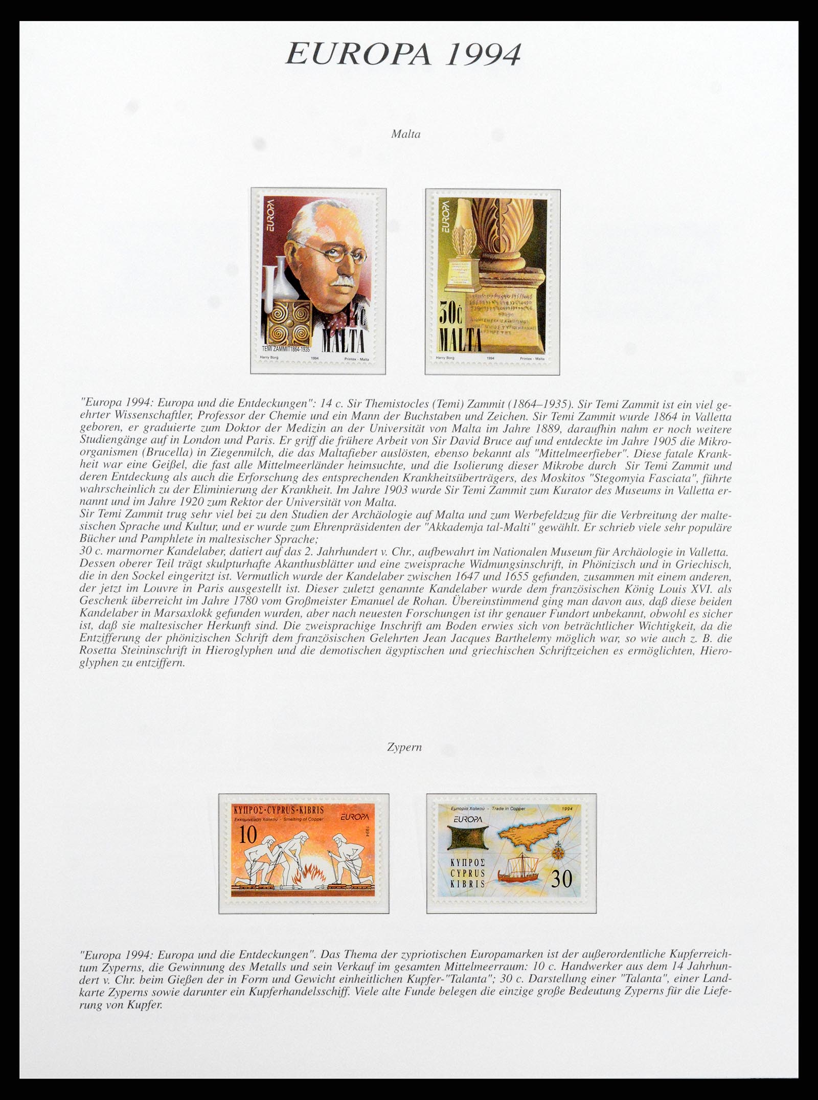 37188 036 - Postzegelverzameling 37188 Europa CEPT 1993-2007.