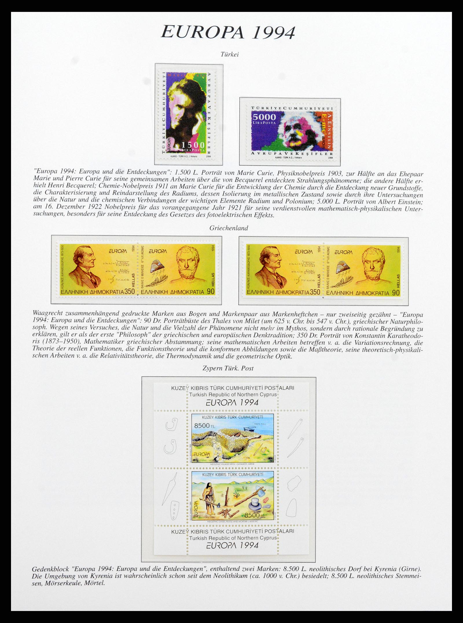 37188 042 - Postzegelverzameling 37188 Europa CEPT 1993-2007.