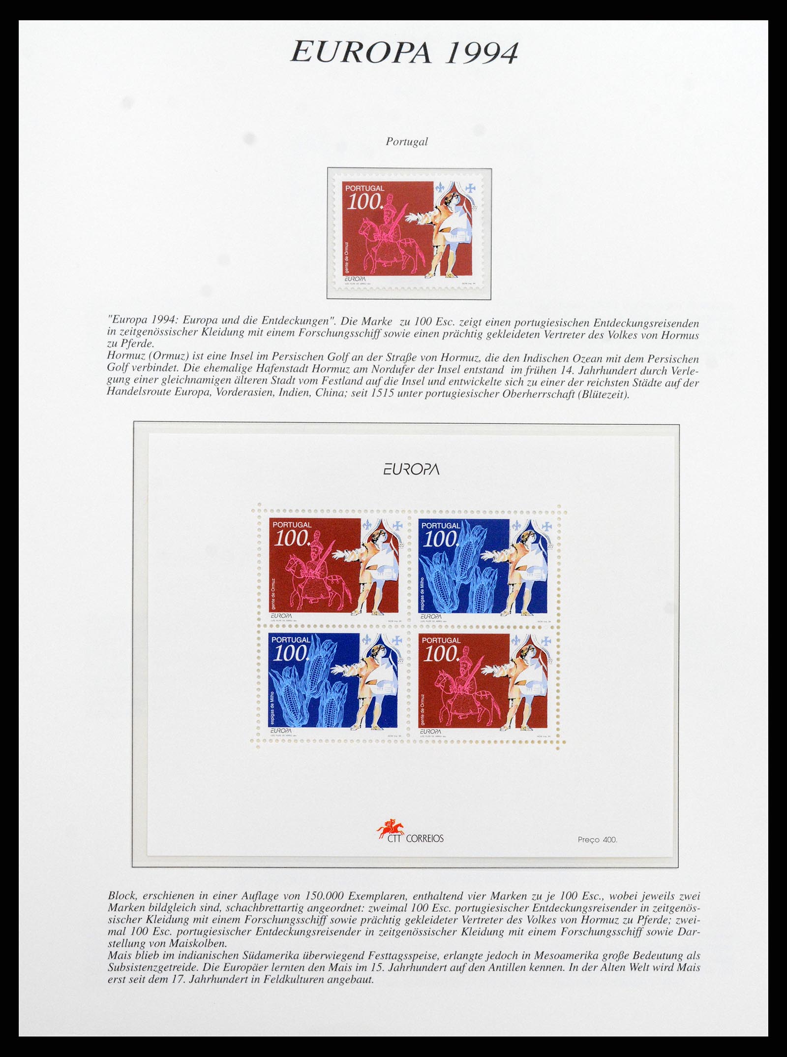 37188 052 - Postzegelverzameling 37188 Europa CEPT 1993-2007.