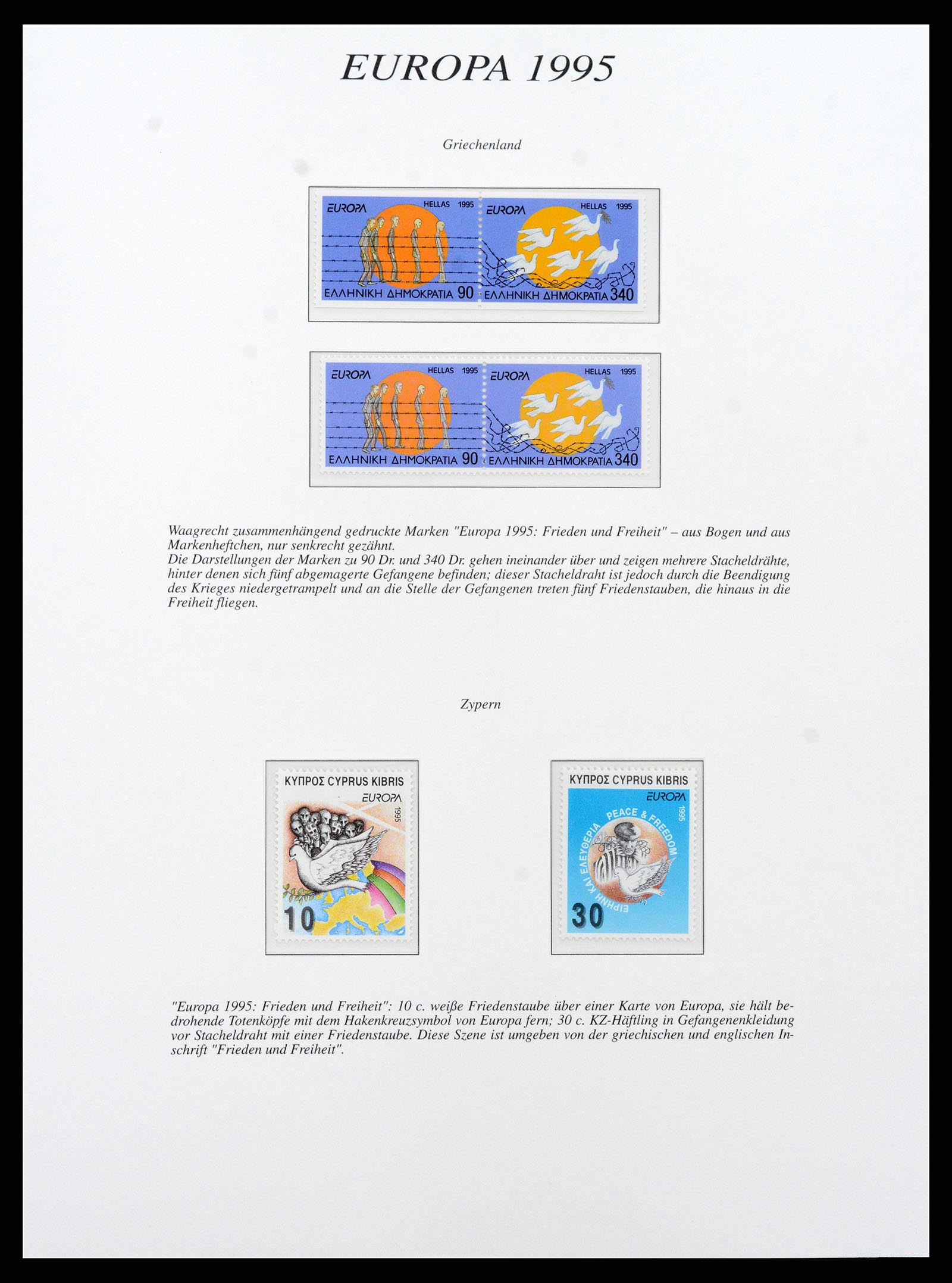 37188 071 - Stamp collection 37188 Europa CEPT 1993-2007.