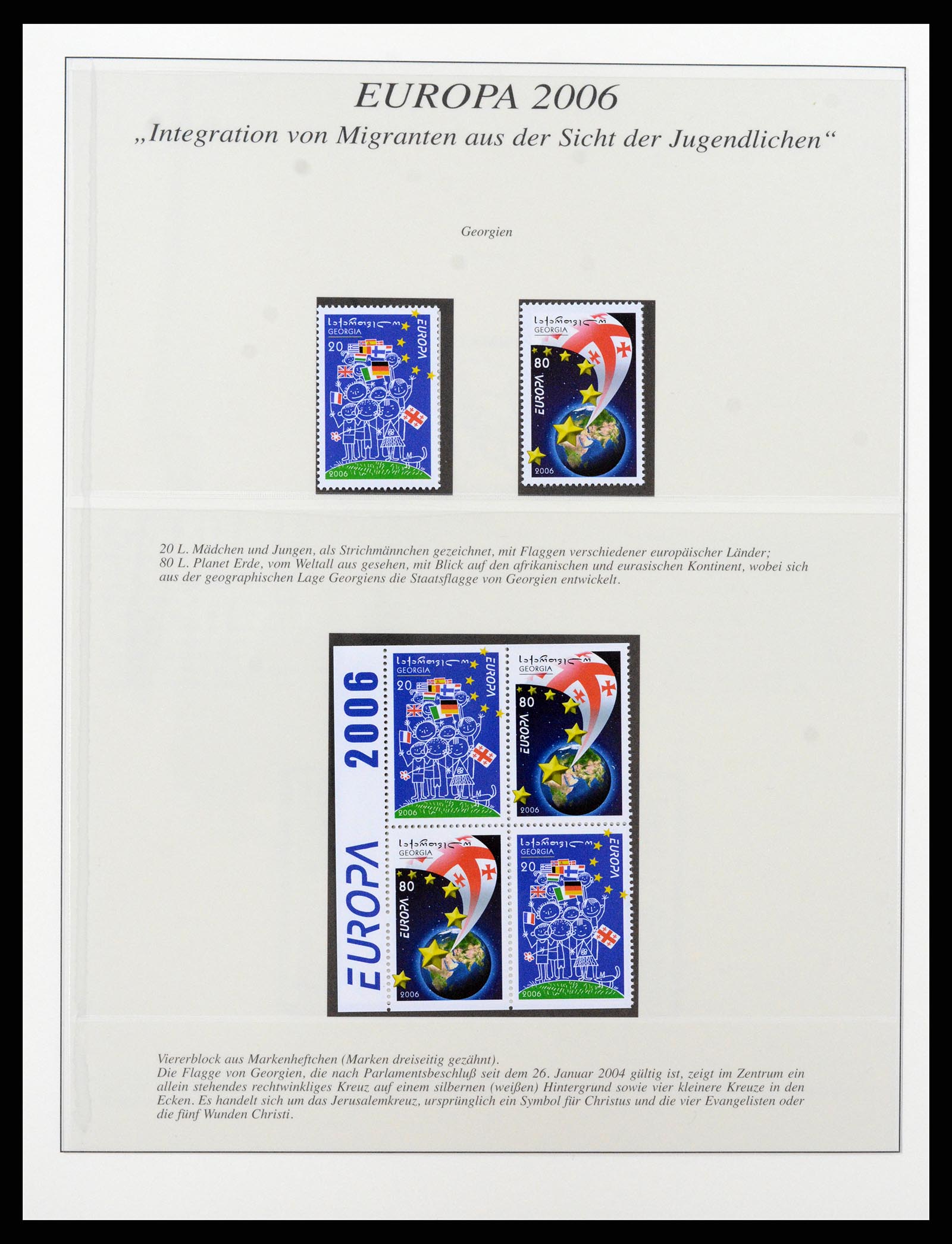 37188 332 - Postzegelverzameling 37188 Europa CEPT 1993-2007.