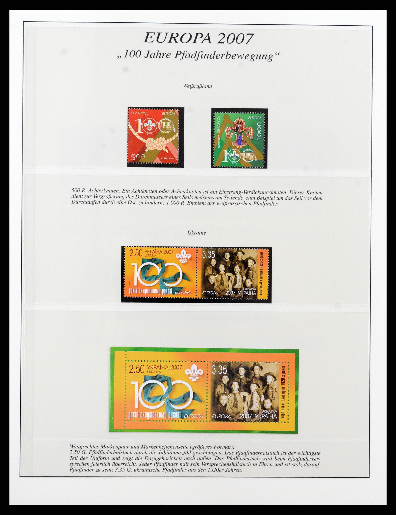 37188 361 - Postzegelverzameling 37188 Europa CEPT 1993-2007.