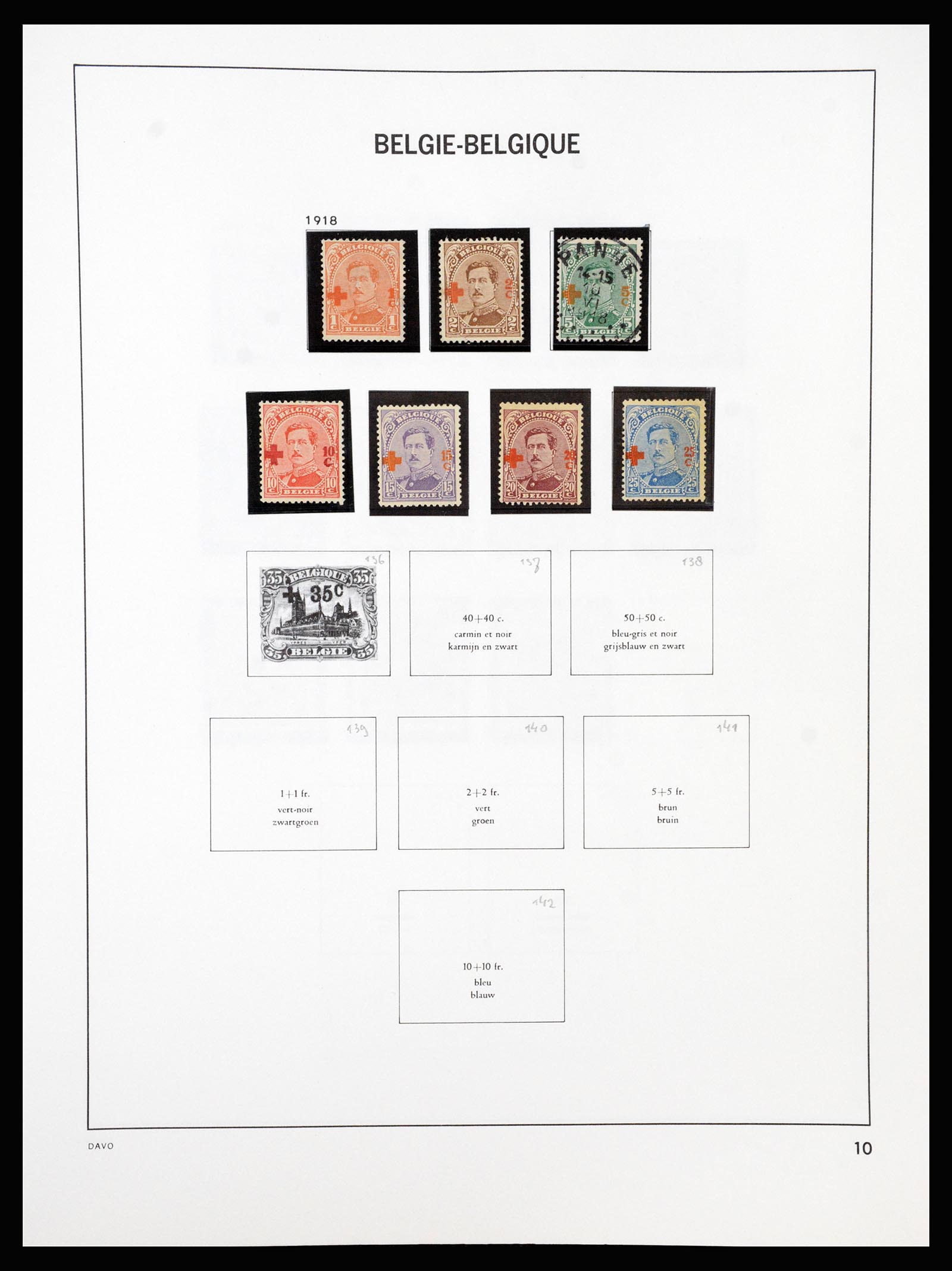 37189 010 - Stamp collection 37189 Belgium 1849-2006.