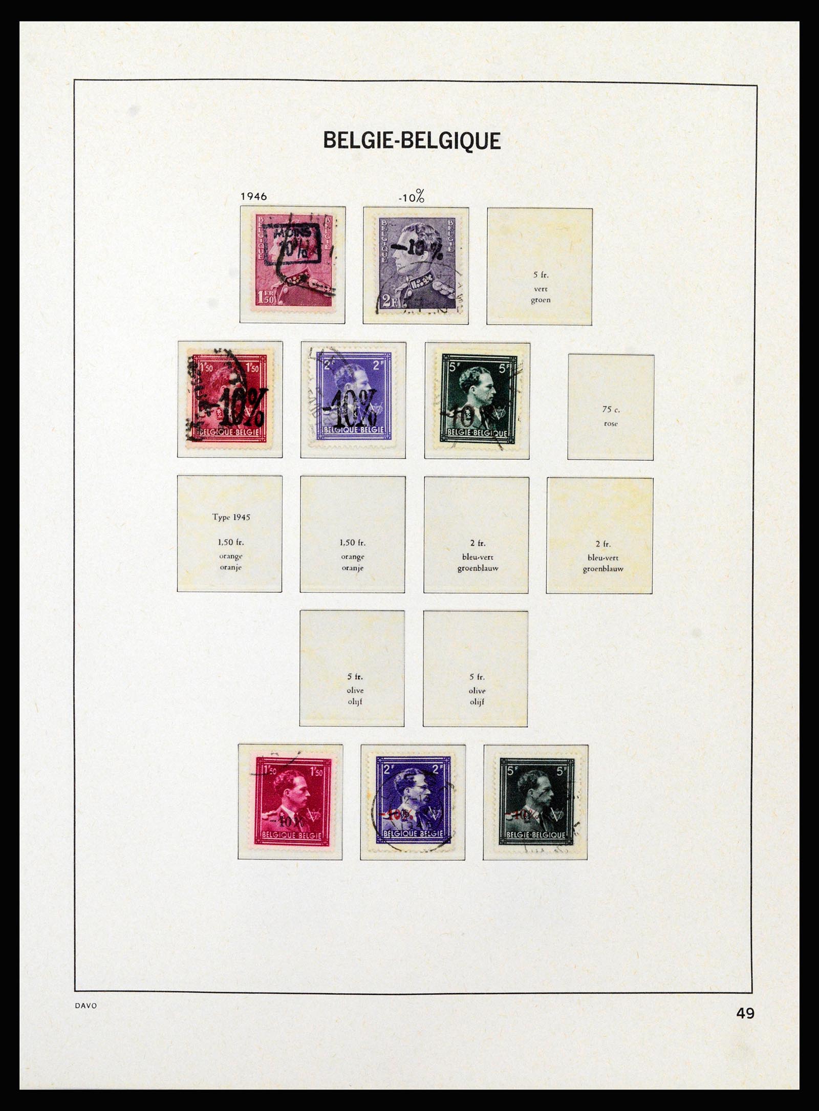 37189 051 - Stamp collection 37189 Belgium 1849-2006.