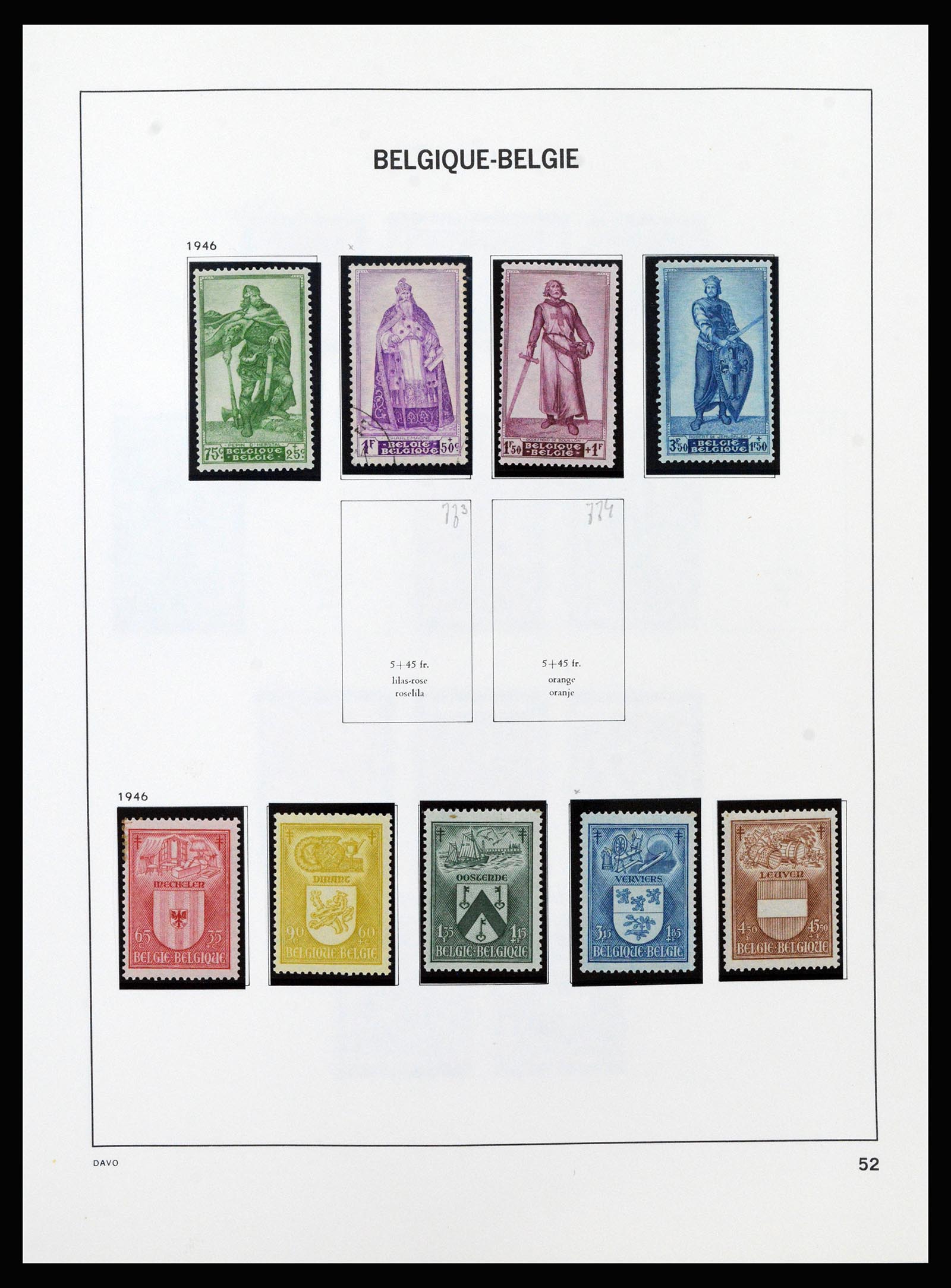 37189 054 - Stamp collection 37189 Belgium 1849-2006.