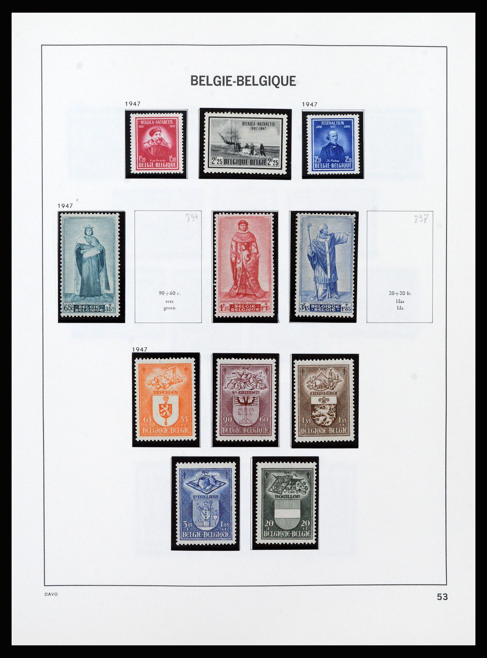 37189 055 - Stamp collection 37189 Belgium 1849-2006.