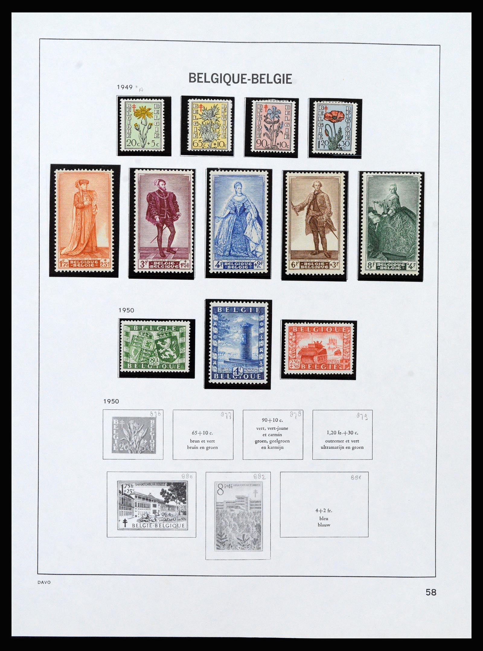 37189 060 - Stamp collection 37189 Belgium 1849-2006.