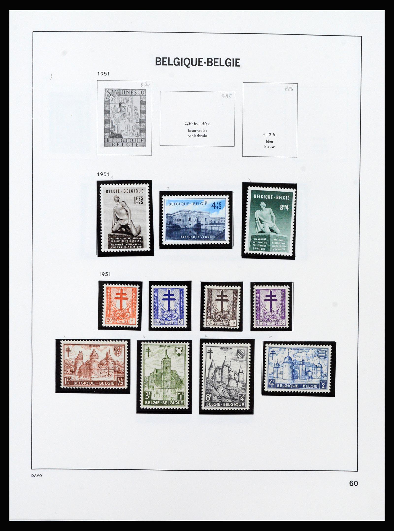 37189 062 - Stamp collection 37189 Belgium 1849-2006.
