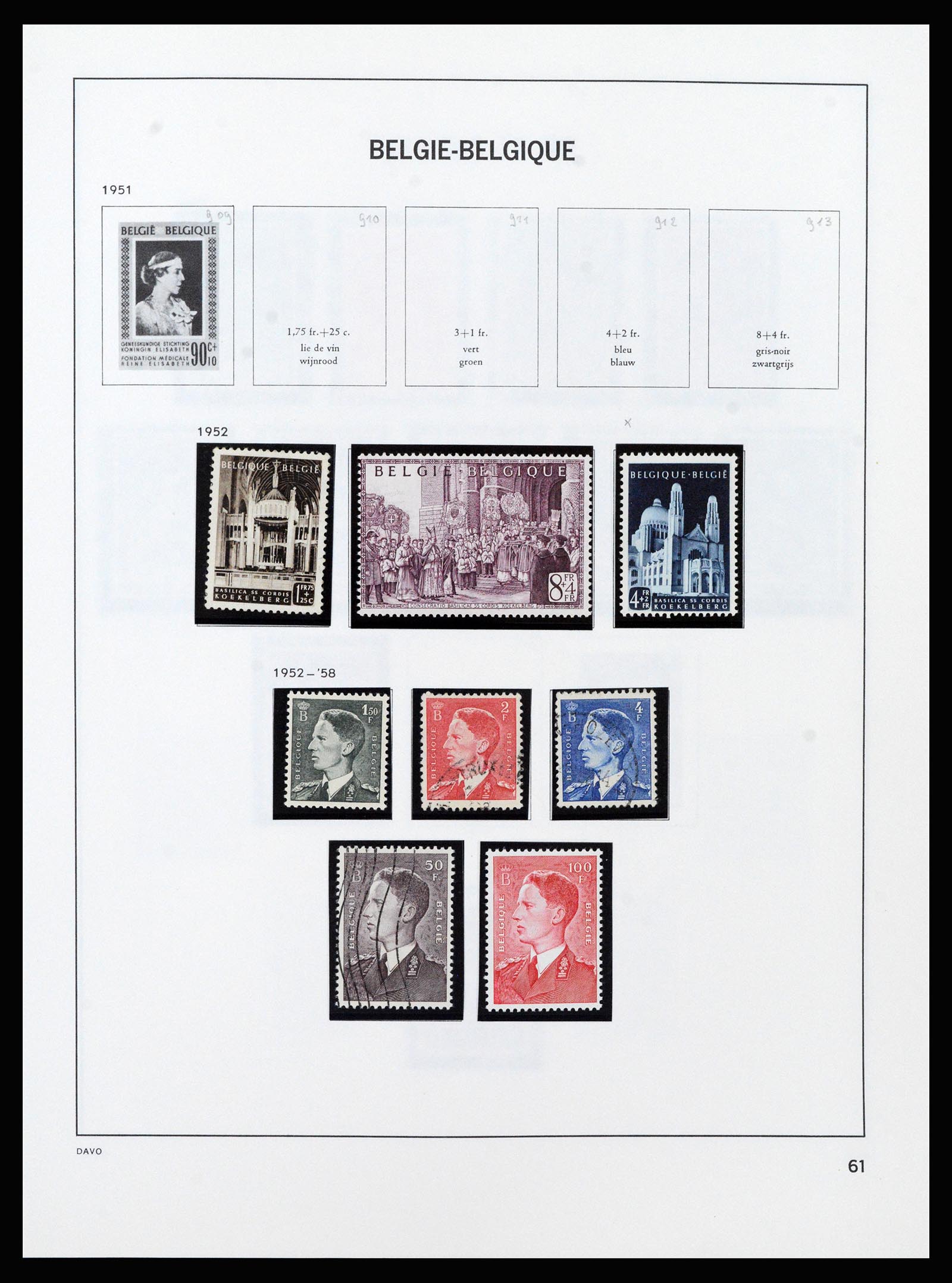 37189 063 - Stamp collection 37189 Belgium 1849-2006.