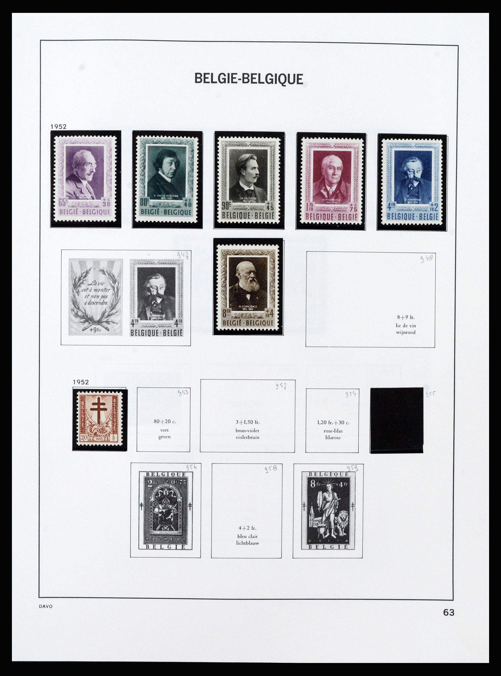 37189 065 - Stamp collection 37189 Belgium 1849-2006.