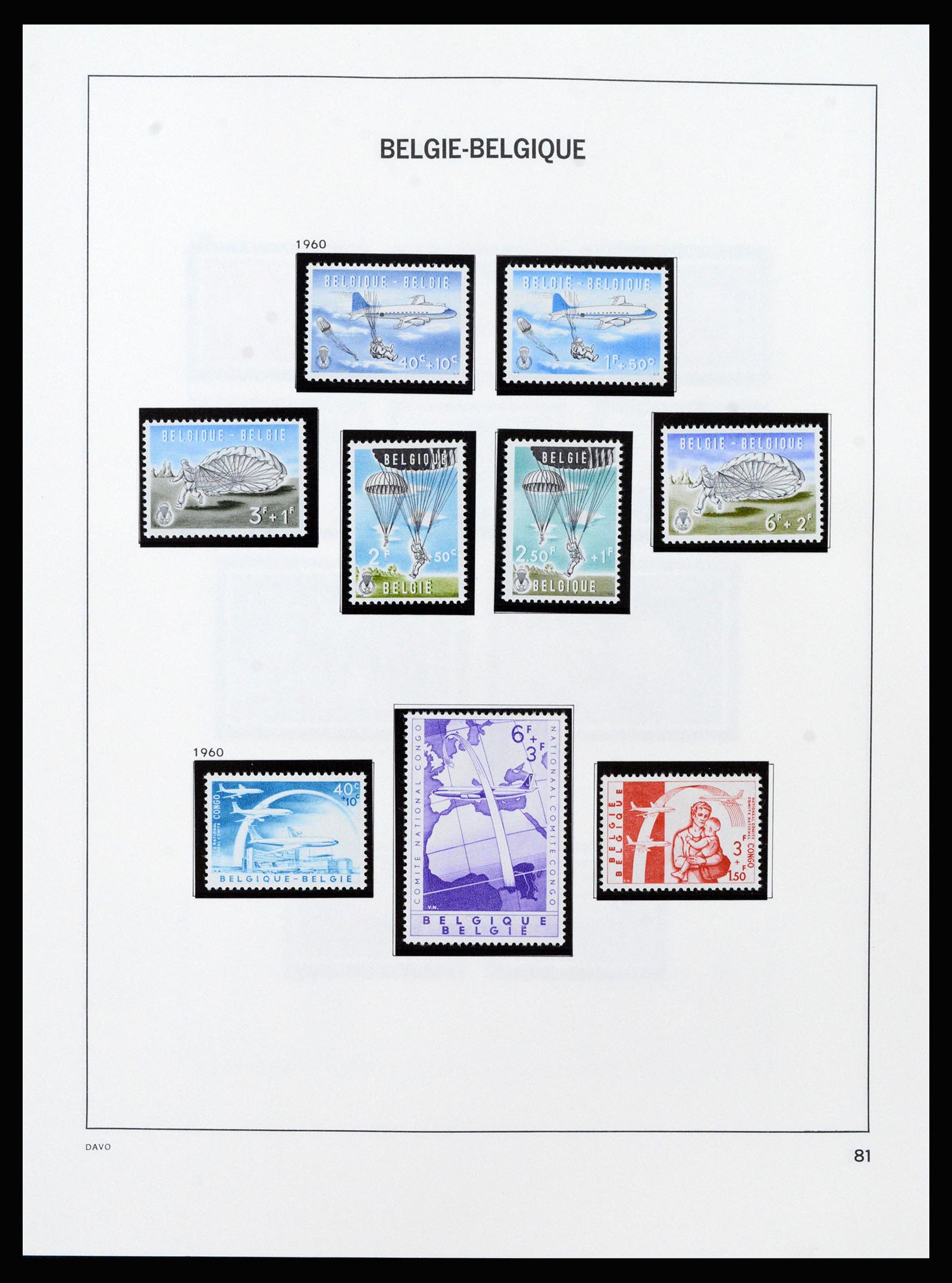 37189 083 - Stamp collection 37189 Belgium 1849-2006.
