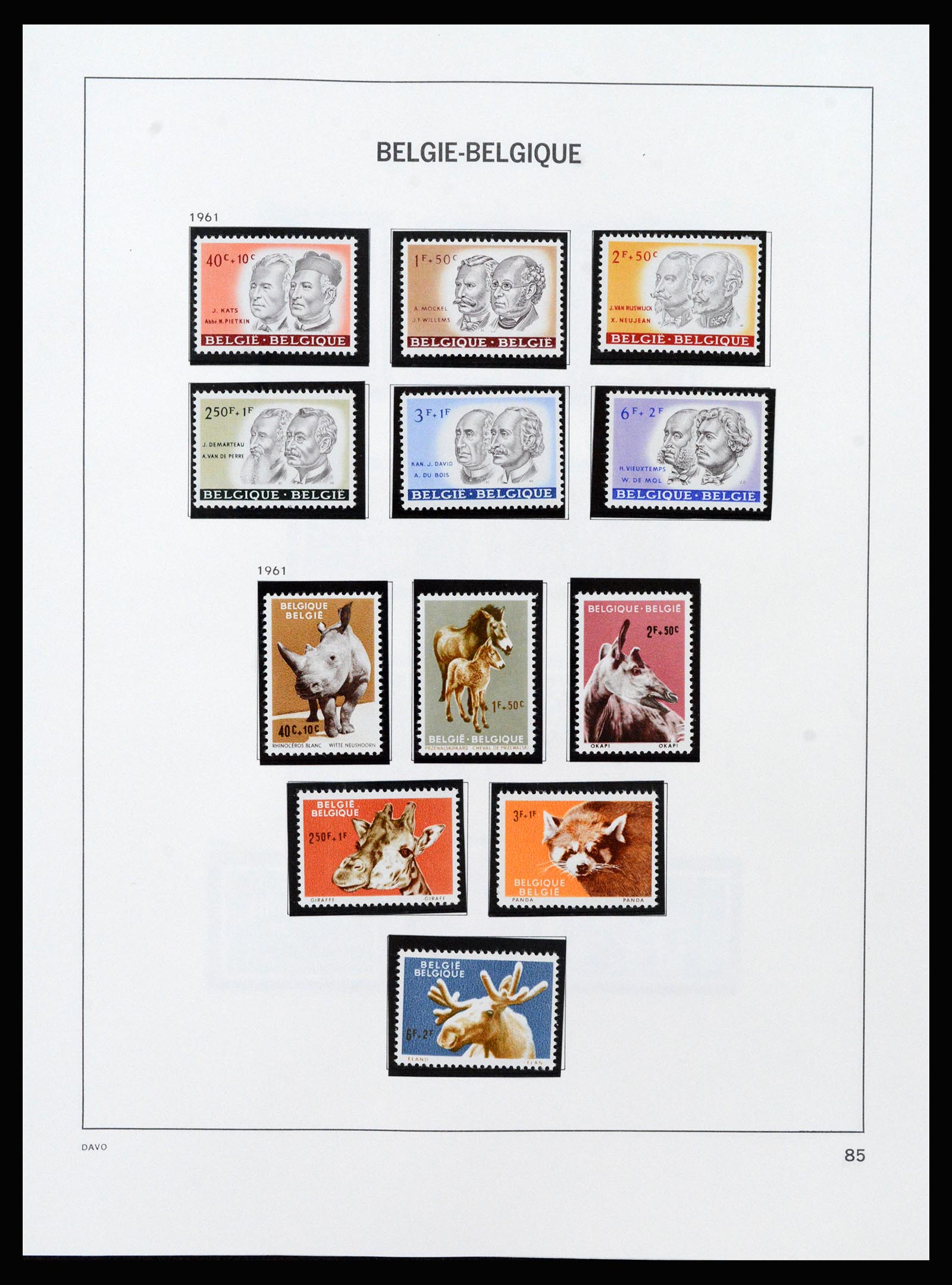 37189 087 - Stamp collection 37189 Belgium 1849-2006.