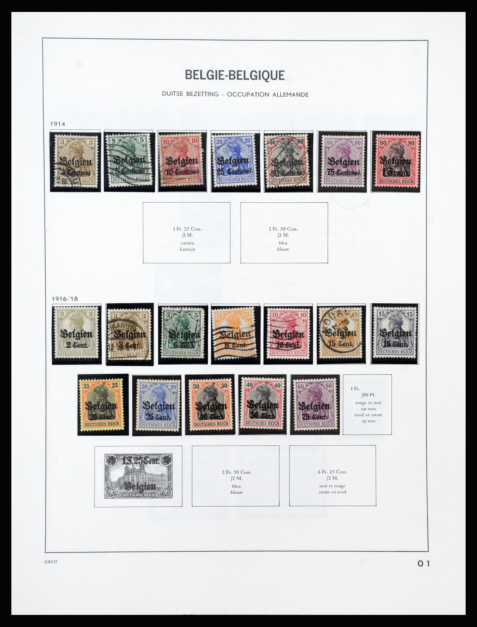 37189 465 - Stamp collection 37189 Belgium 1849-2006.