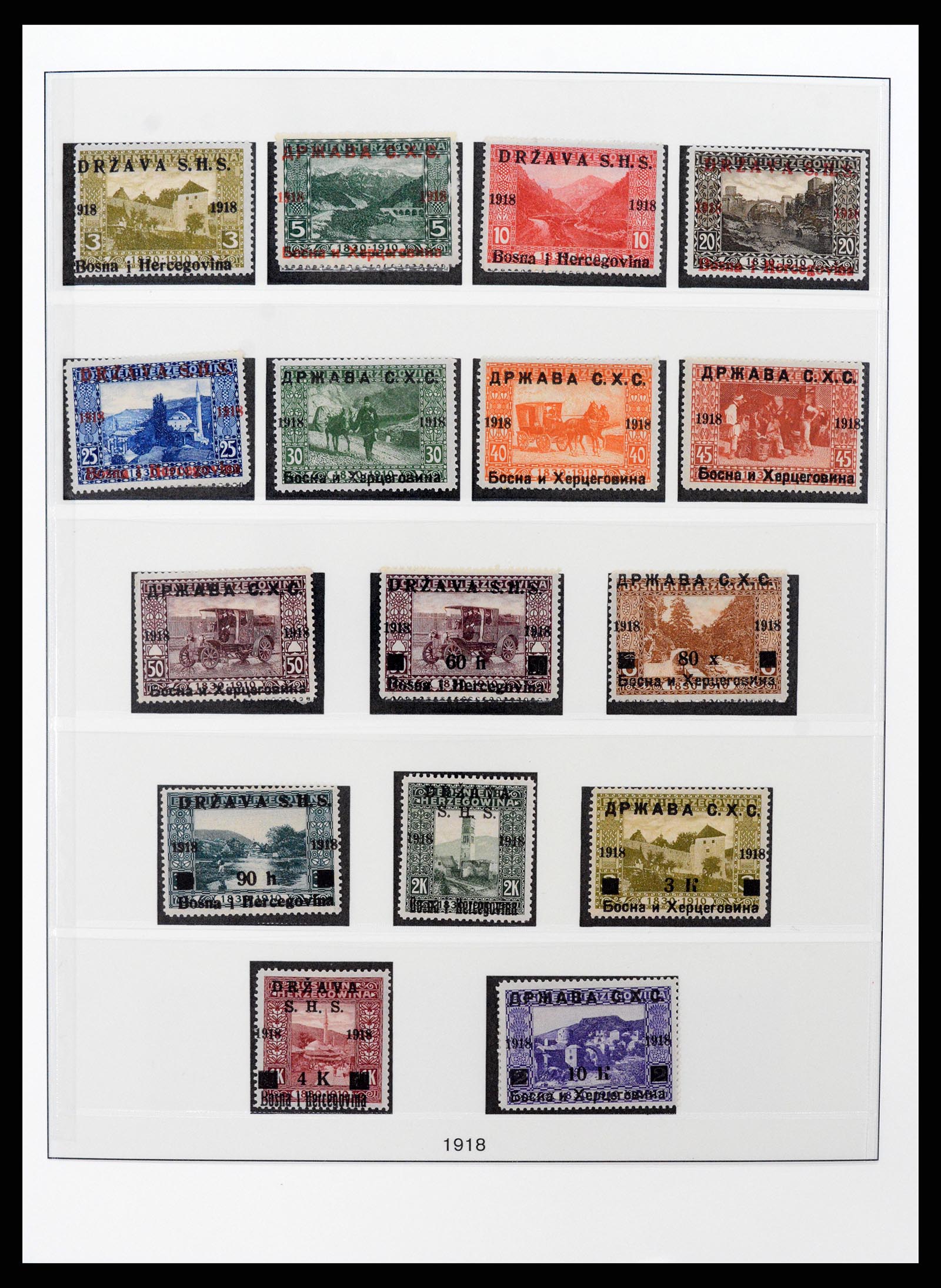 37191 001 - Stamp collection 37191 Yugoslavia 1918-2006.