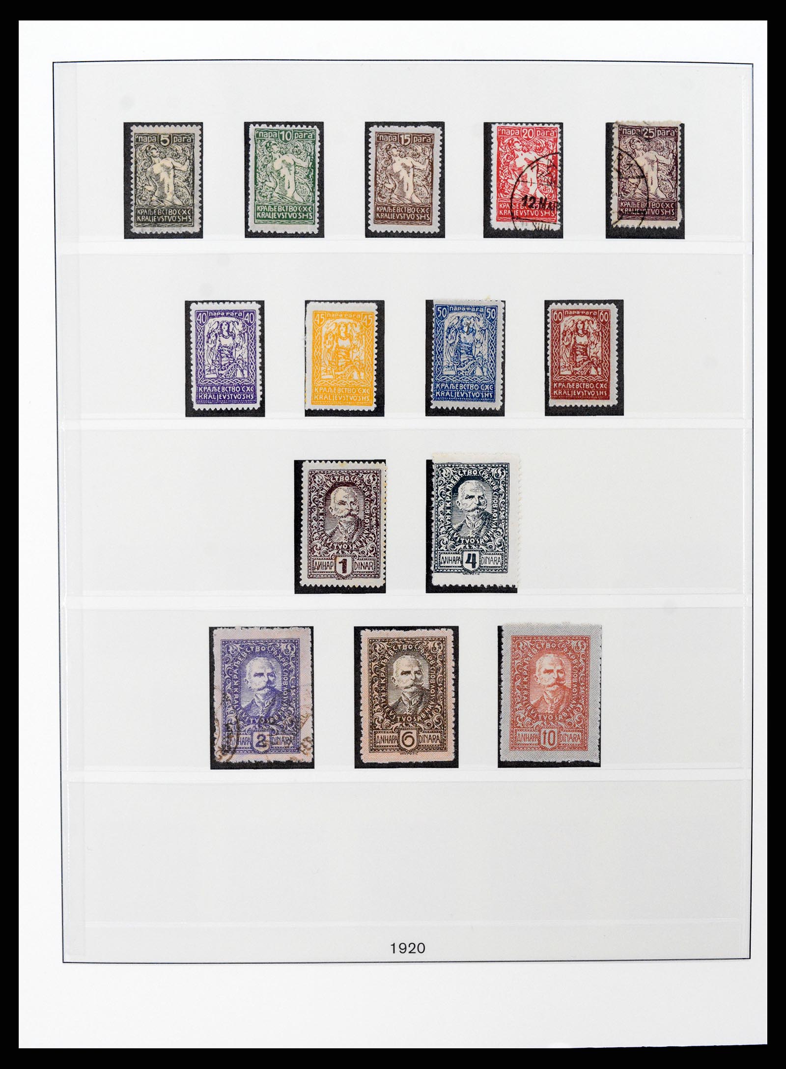 37191 008 - Stamp collection 37191 Yugoslavia 1918-2006.