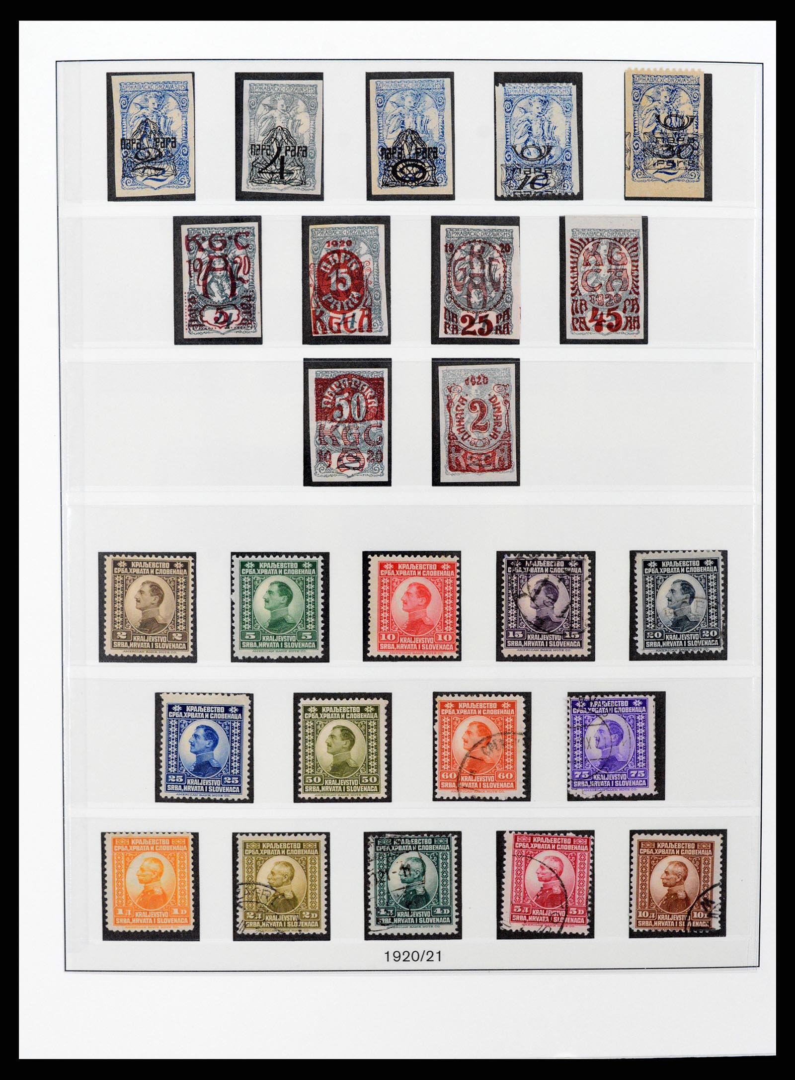 37191 009 - Stamp collection 37191 Yugoslavia 1918-2006.