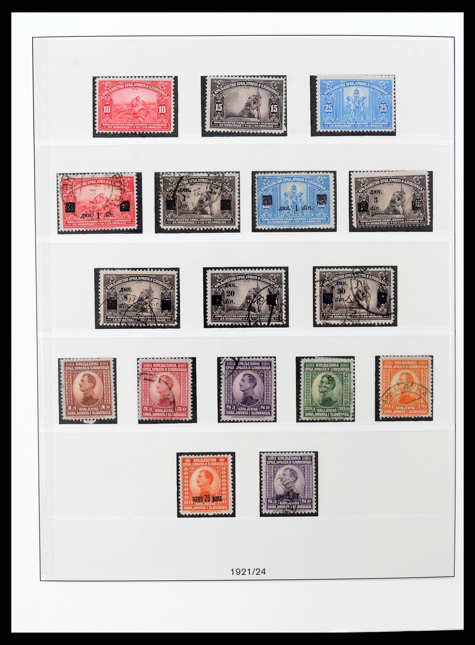 37191 010 - Stamp collection 37191 Yugoslavia 1918-2006.