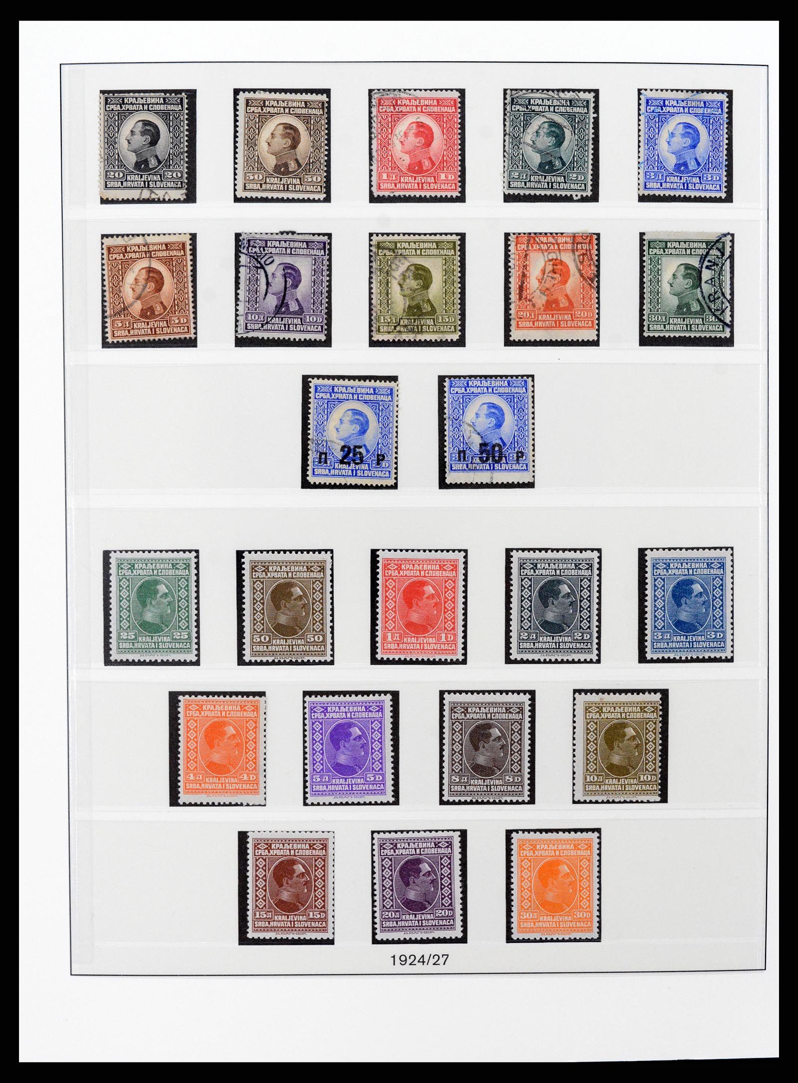 37191 011 - Stamp collection 37191 Yugoslavia 1918-2006.