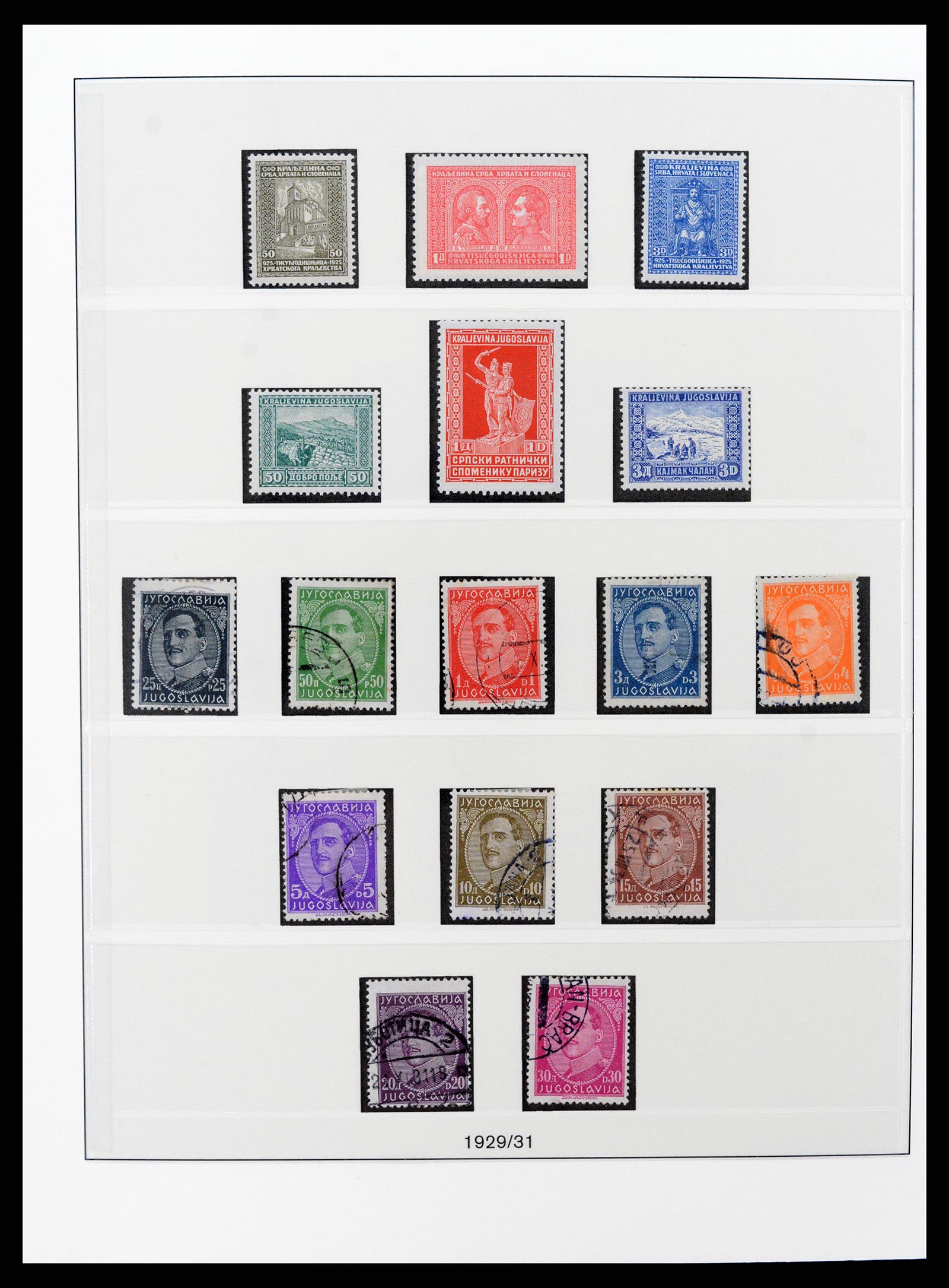 37191 013 - Stamp collection 37191 Yugoslavia 1918-2006.