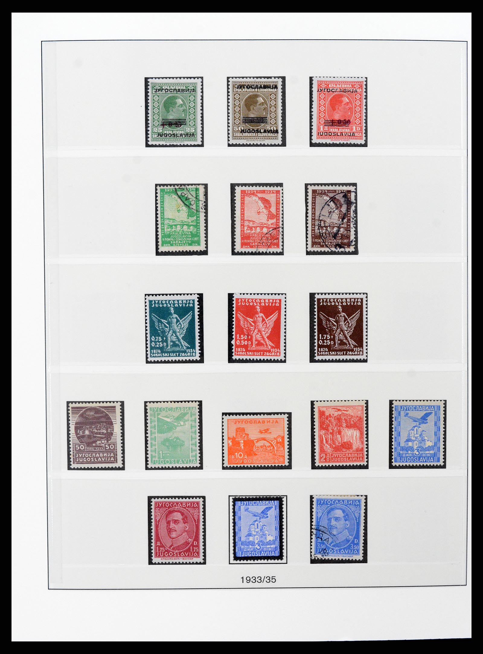 37191 016 - Stamp collection 37191 Yugoslavia 1918-2006.