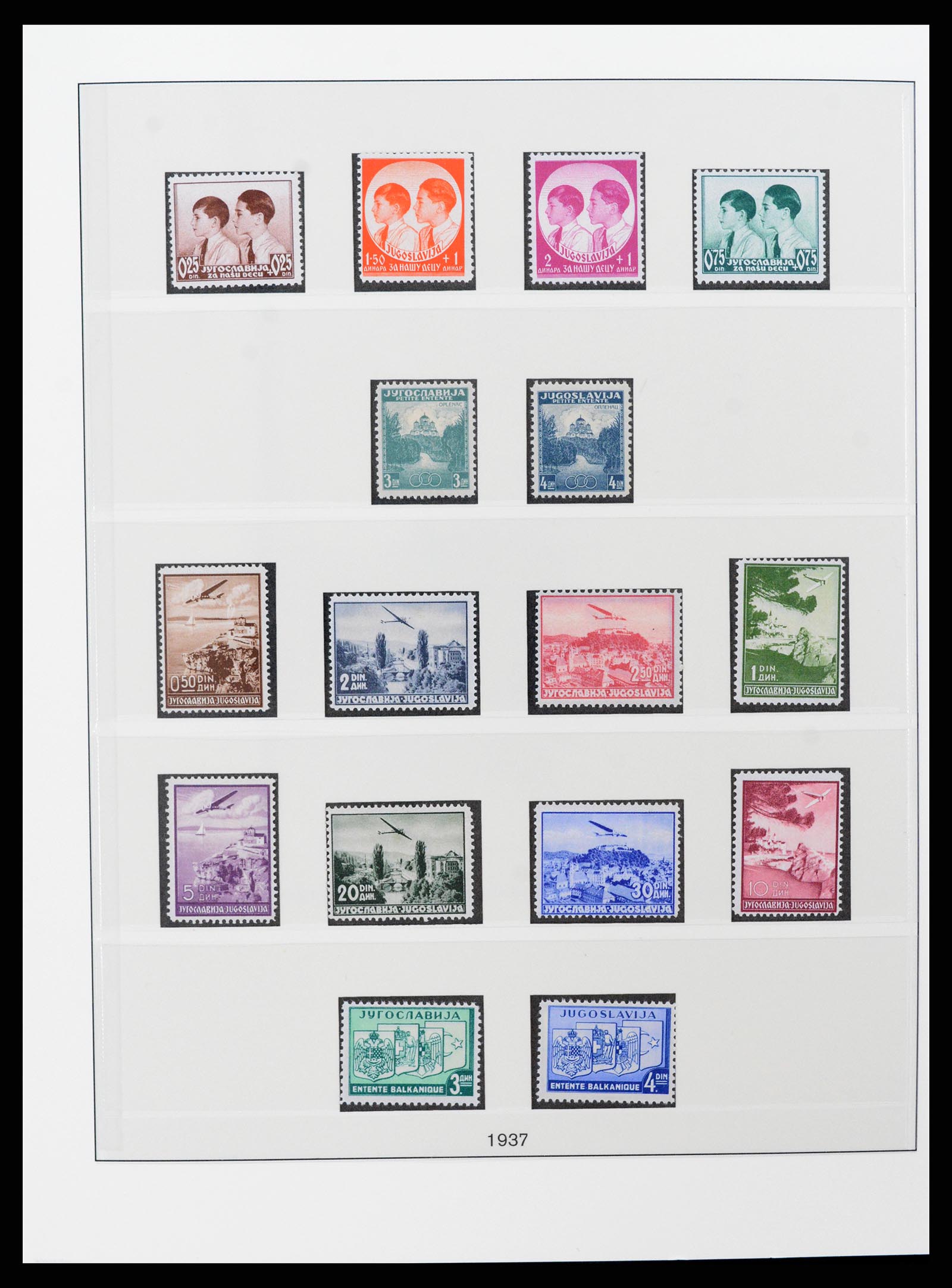 37191 019 - Stamp collection 37191 Yugoslavia 1918-2006.