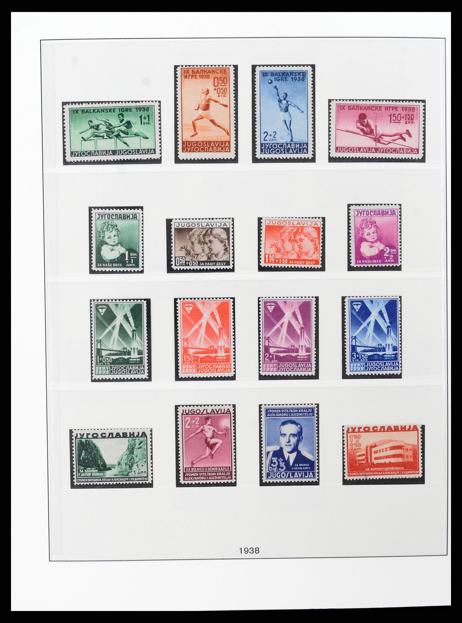 37191 021 - Postzegelverzameling 37191 Joegoslavië 1918-2006.