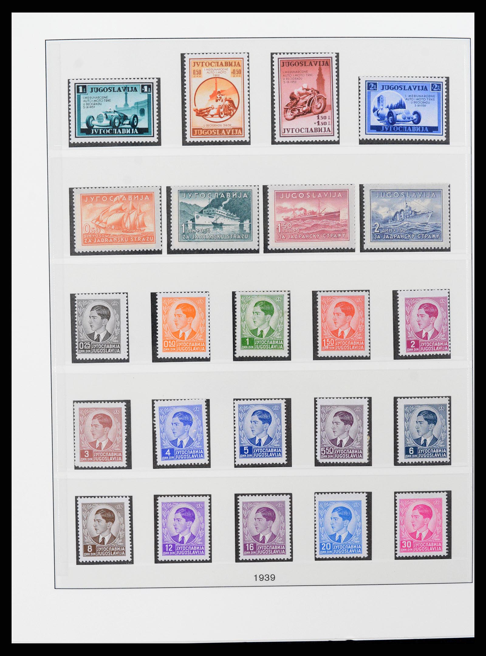 37191 023 - Postzegelverzameling 37191 Joegoslavië 1918-2006.