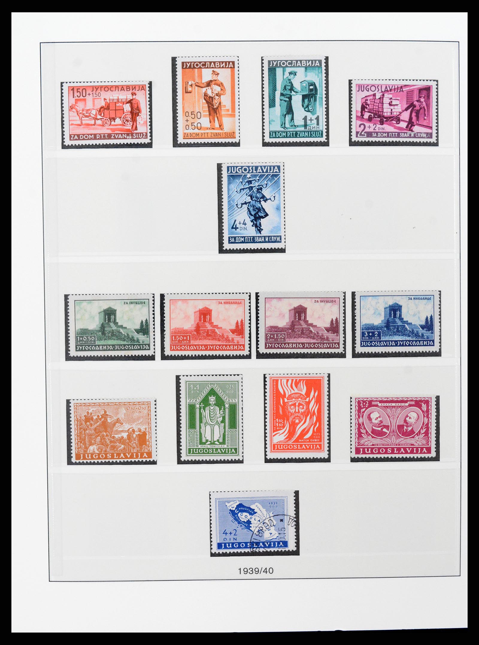 37191 024 - Postzegelverzameling 37191 Joegoslavië 1918-2006.
