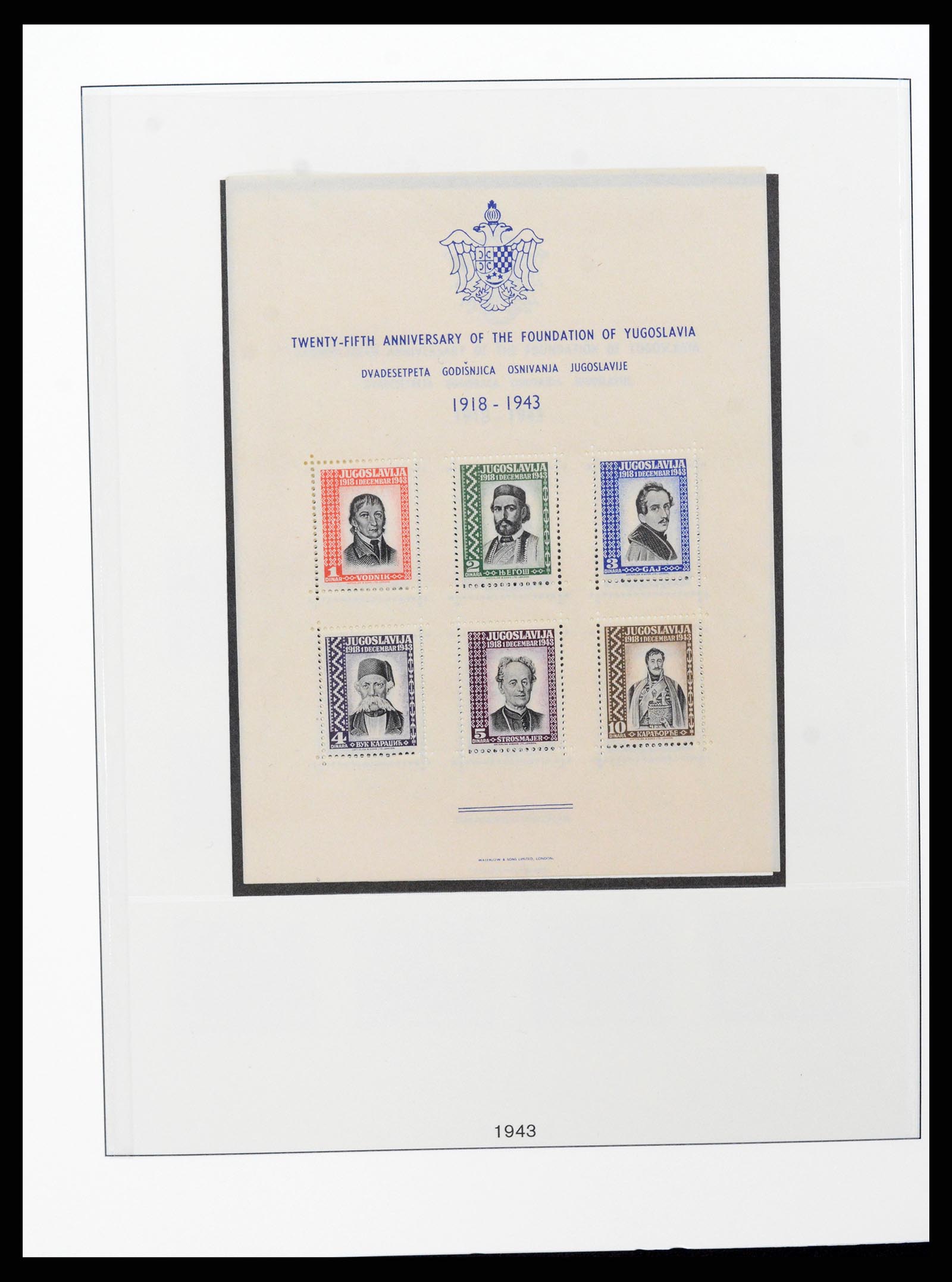 37191 027 - Postzegelverzameling 37191 Joegoslavië 1918-2006.