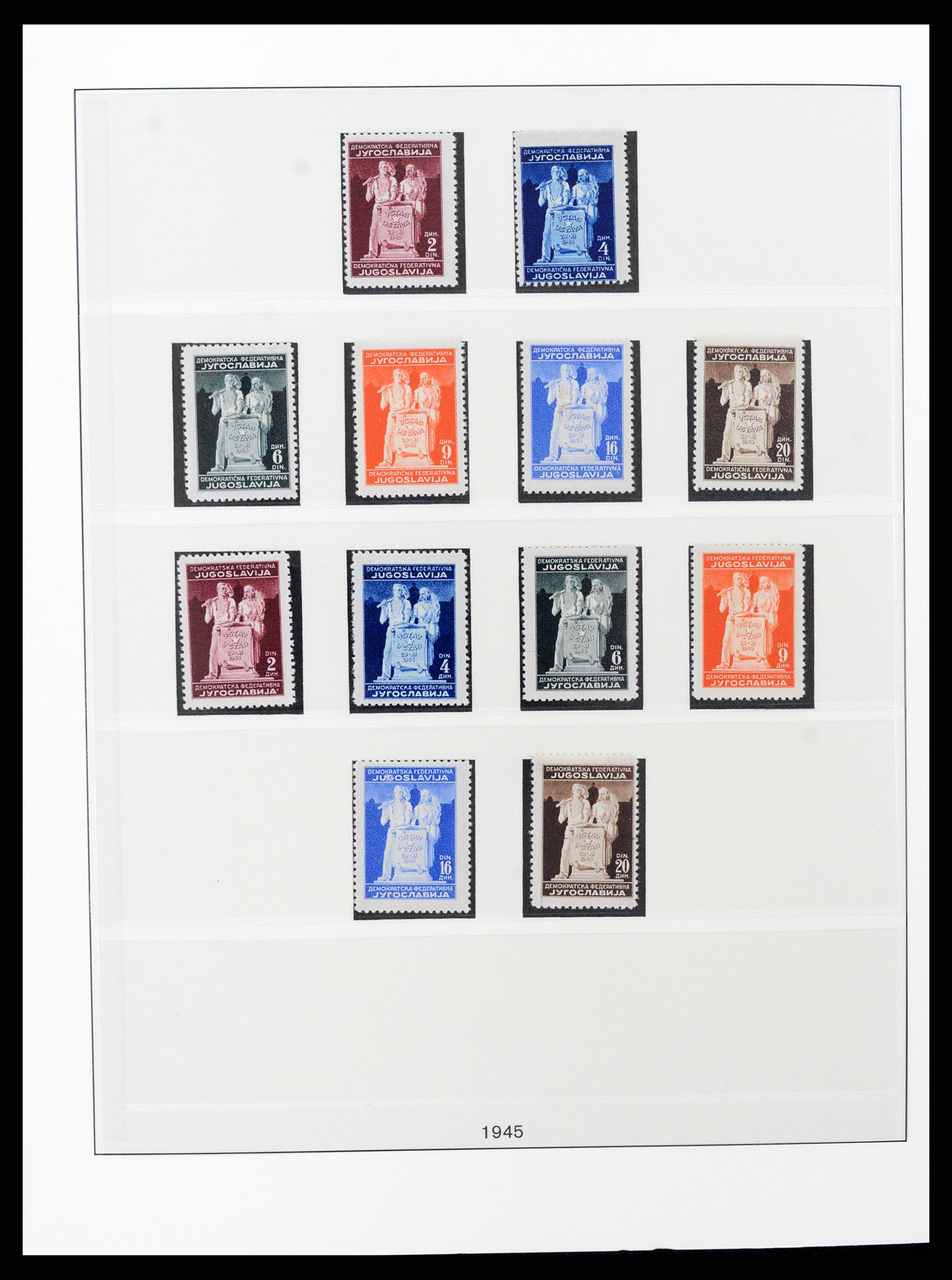 37191 031 - Postzegelverzameling 37191 Joegoslavië 1918-2006.