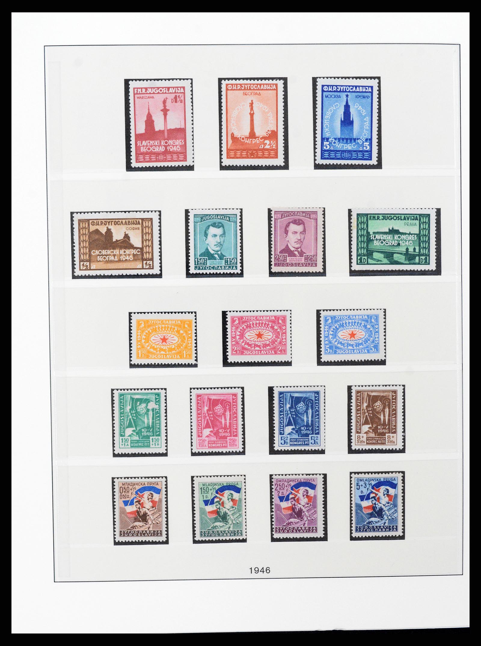 37191 034 - Postzegelverzameling 37191 Joegoslavië 1918-2006.