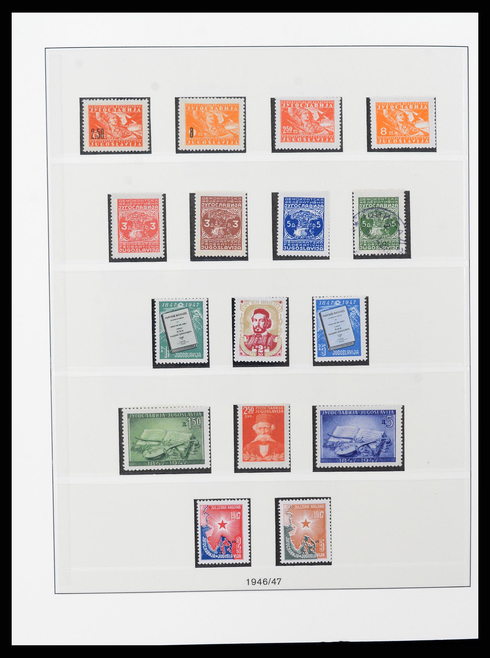 37191 035 - Postzegelverzameling 37191 Joegoslavië 1918-2006.
