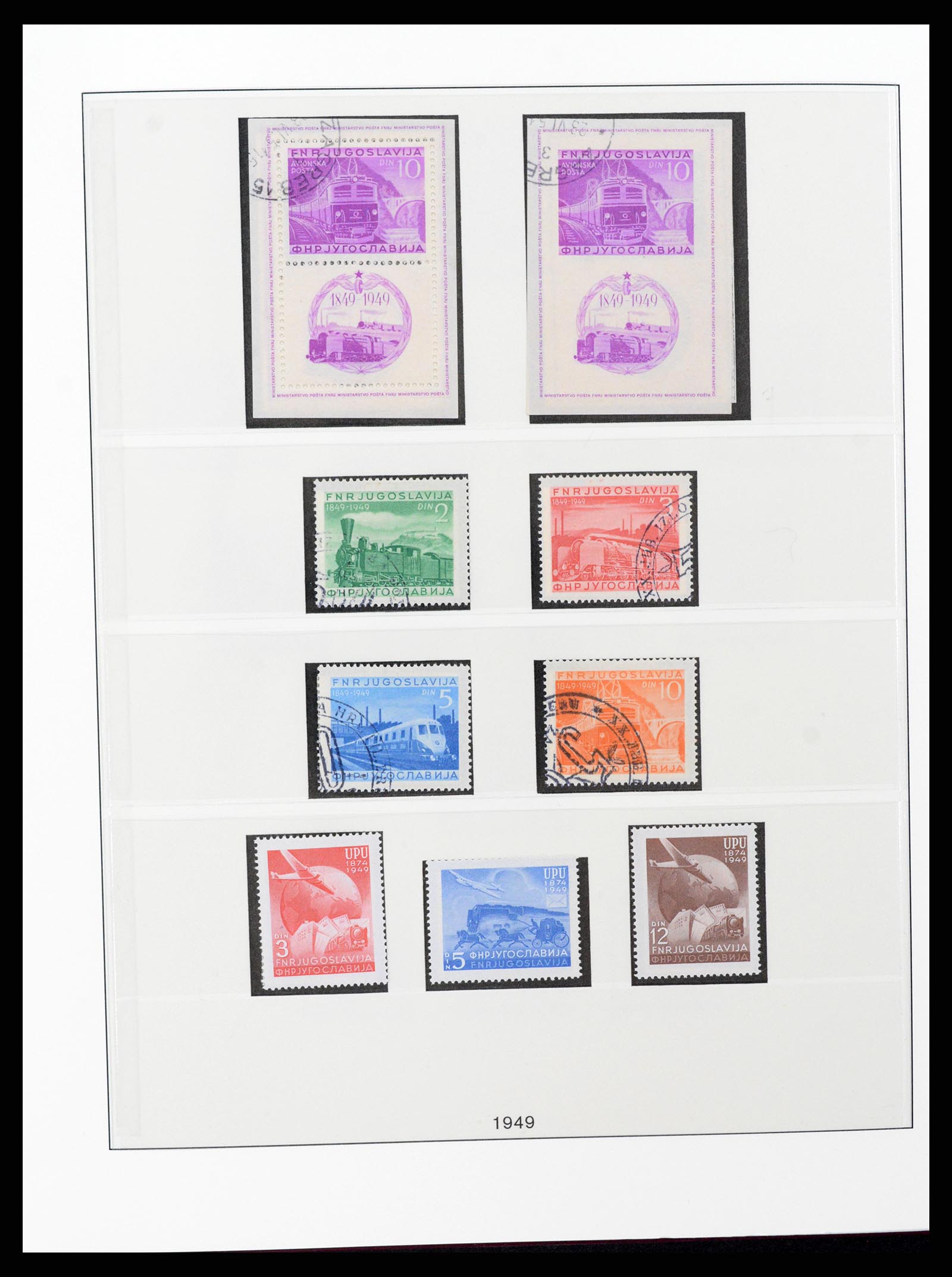 37191 042 - Postzegelverzameling 37191 Joegoslavië 1918-2006.