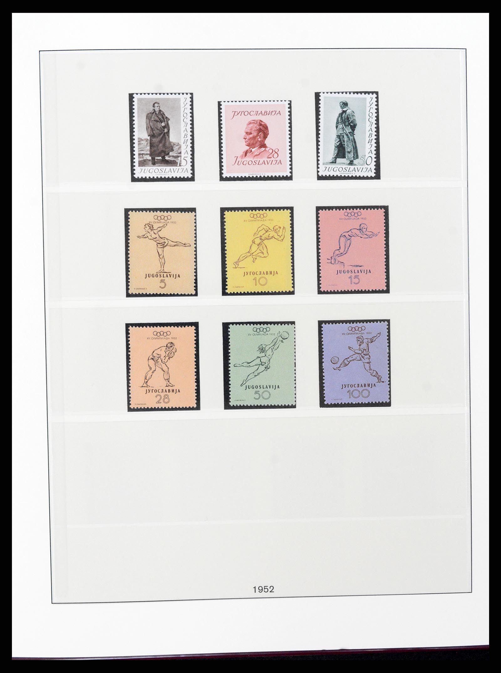 37191 051 - Postzegelverzameling 37191 Joegoslavië 1918-2006.