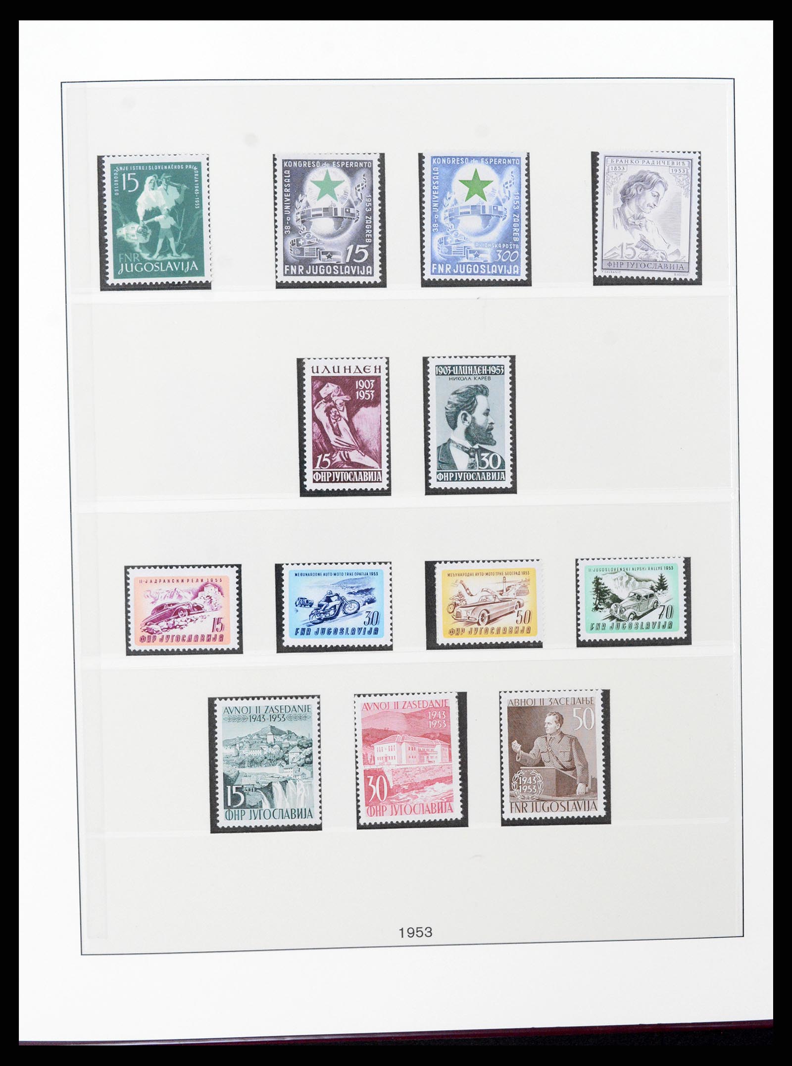 37191 054 - Postzegelverzameling 37191 Joegoslavië 1918-2006.