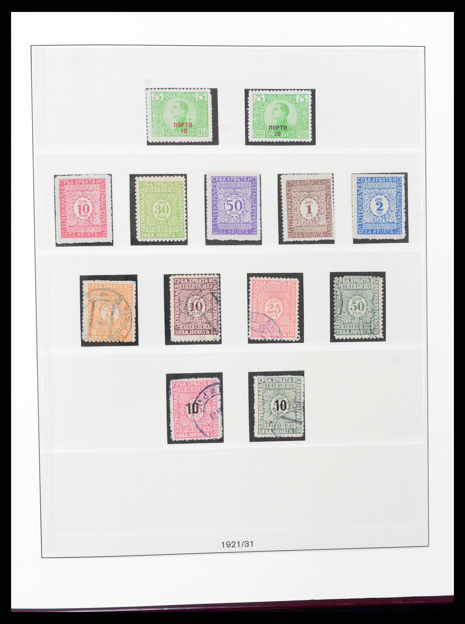 37191 062 - Stamp collection 37191 Yugoslavia 1918-2006.