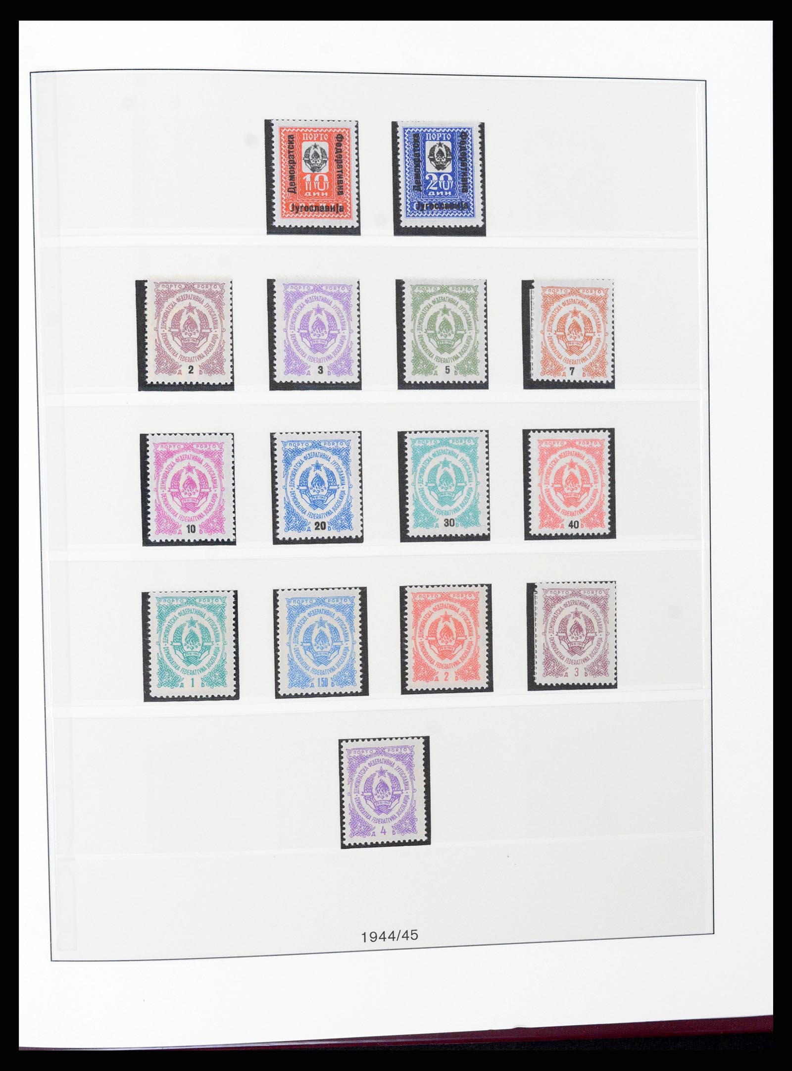 37191 063 - Stamp collection 37191 Yugoslavia 1918-2006.