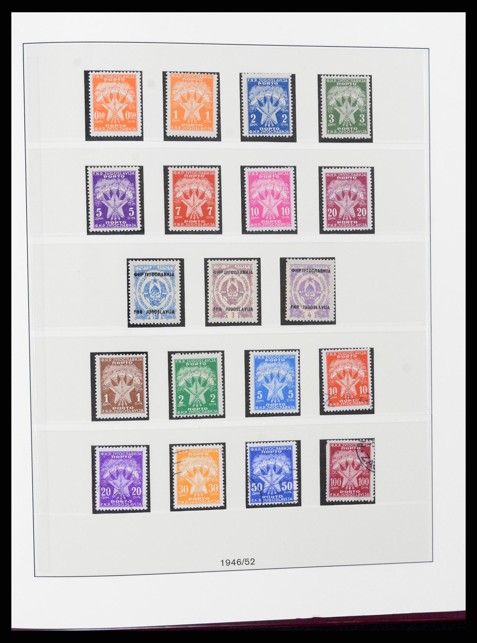37191 064 - Stamp collection 37191 Yugoslavia 1918-2006.