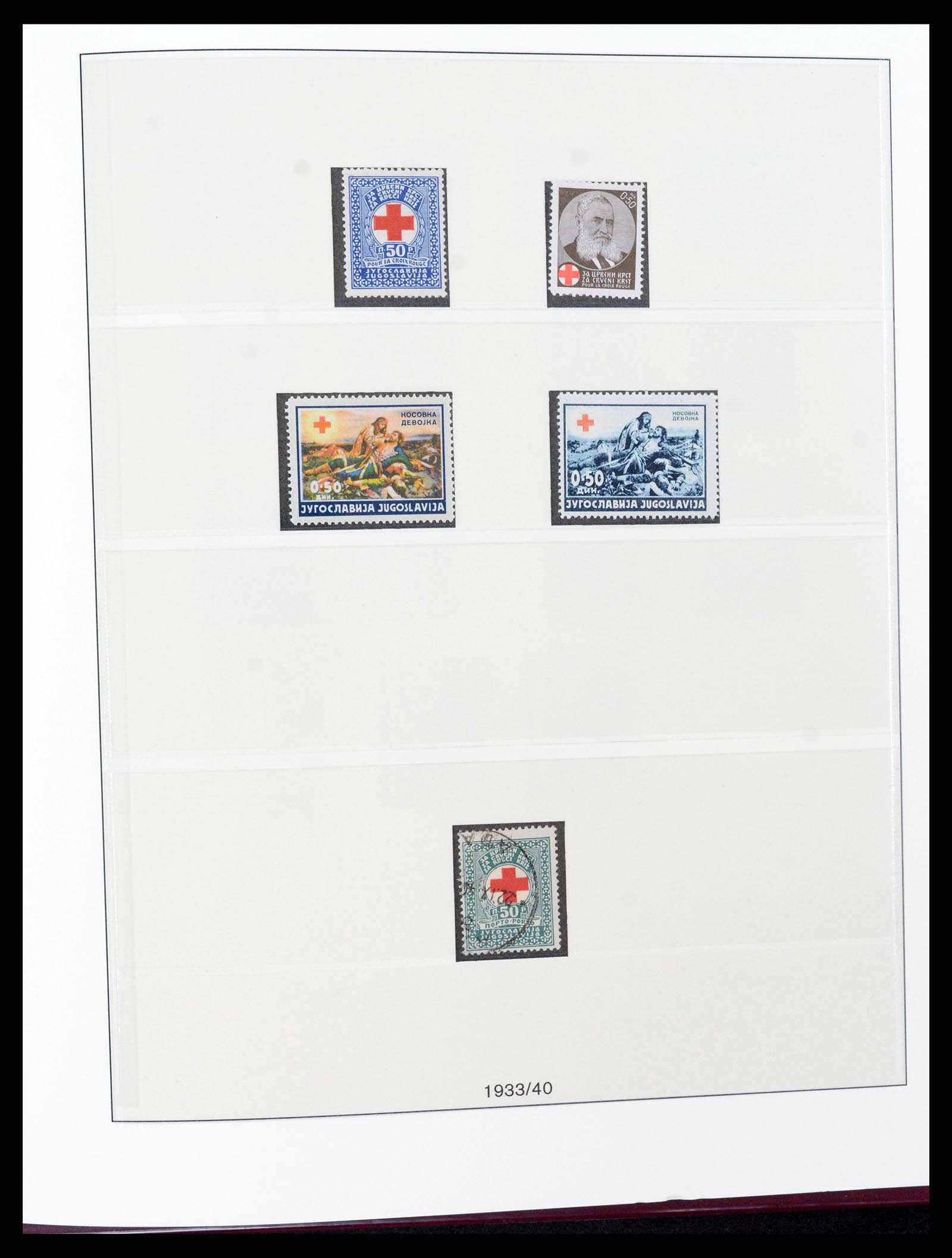 37191 065 - Stamp collection 37191 Yugoslavia 1918-2006.