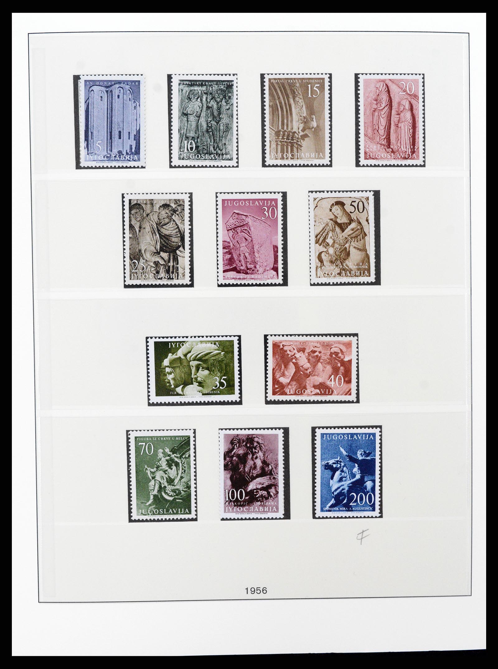 37191 070 - Stamp collection 37191 Yugoslavia 1918-2006.