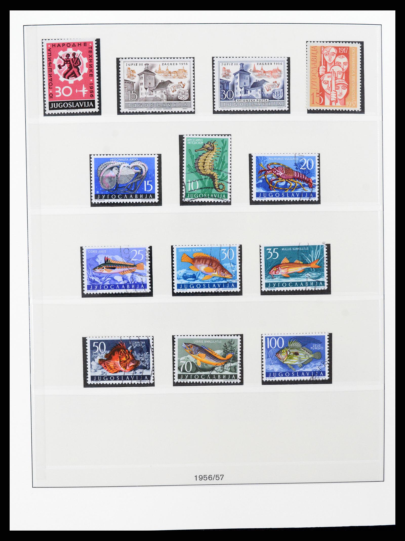 37191 071 - Stamp collection 37191 Yugoslavia 1918-2006.