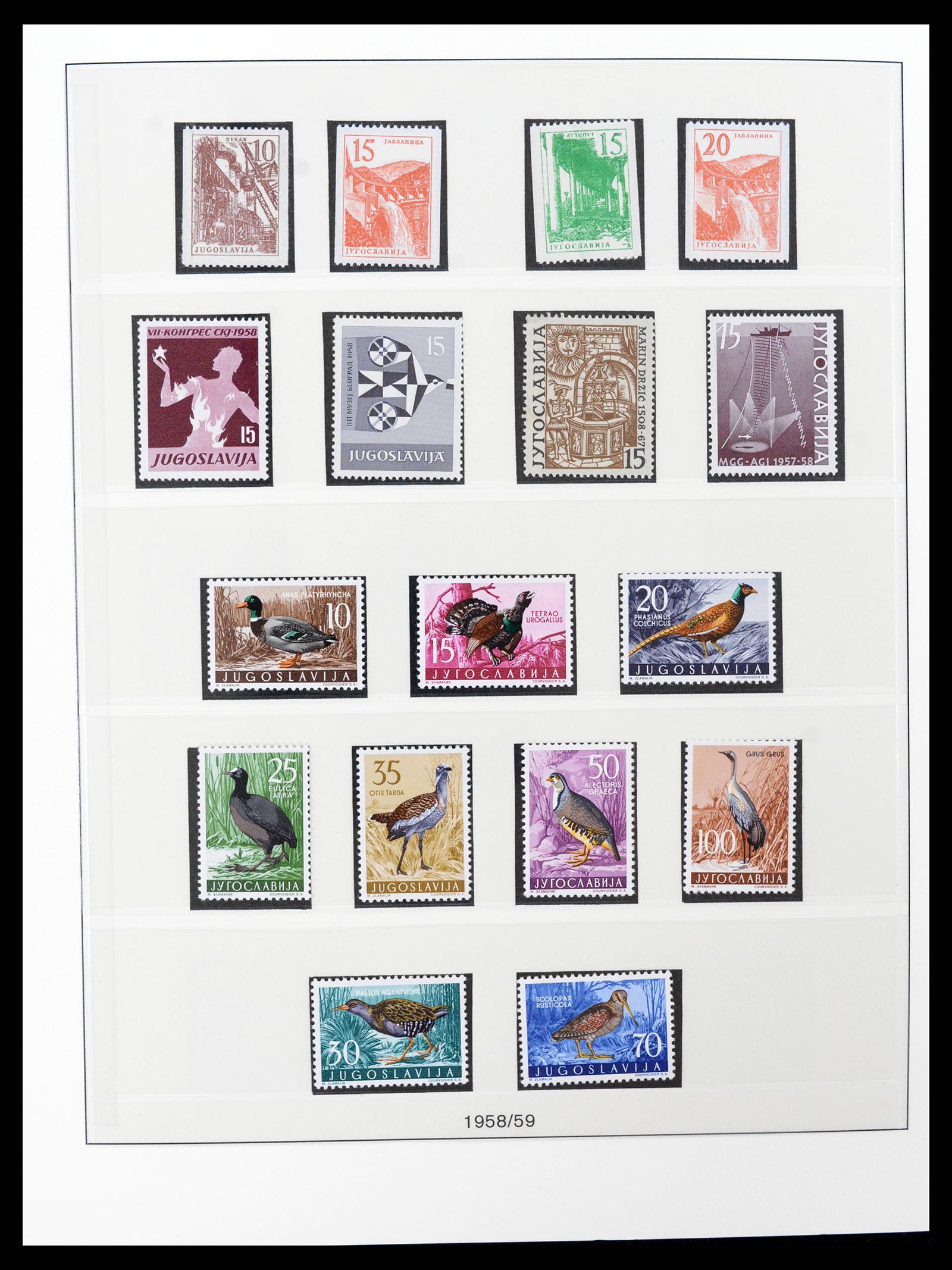 37191 075 - Stamp collection 37191 Yugoslavia 1918-2006.