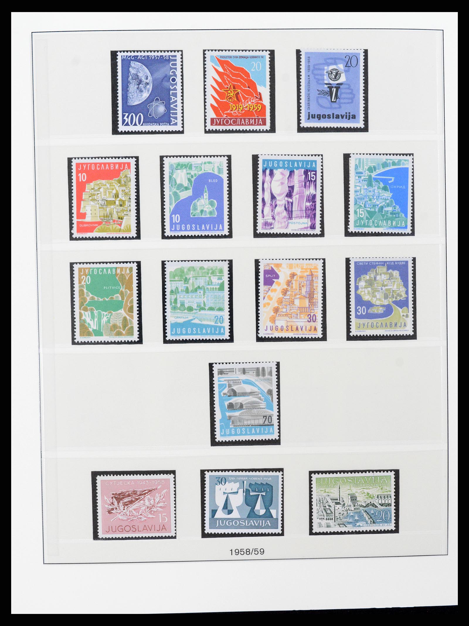 37191 076 - Stamp collection 37191 Yugoslavia 1918-2006.