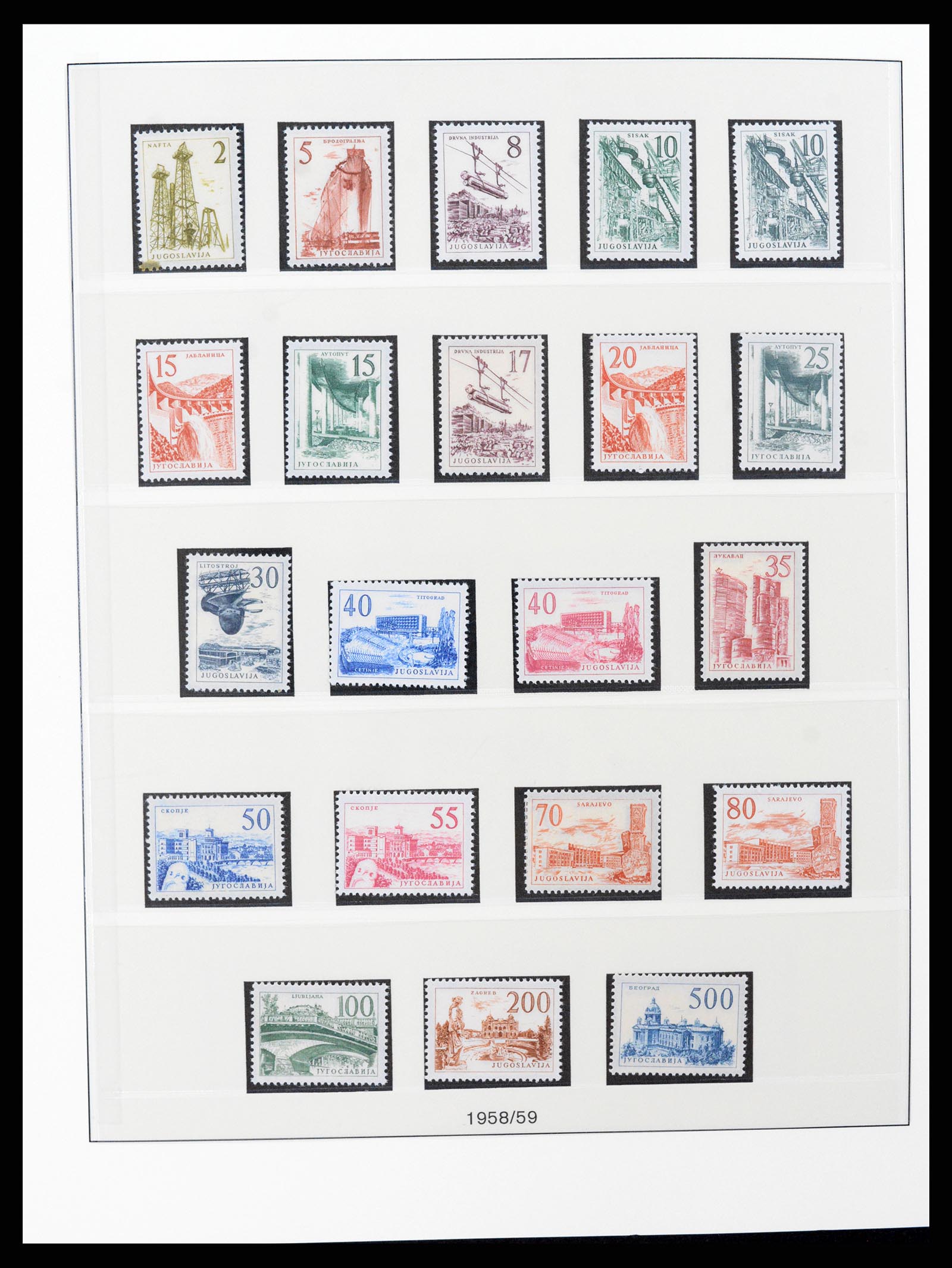 37191 077 - Stamp collection 37191 Yugoslavia 1918-2006.