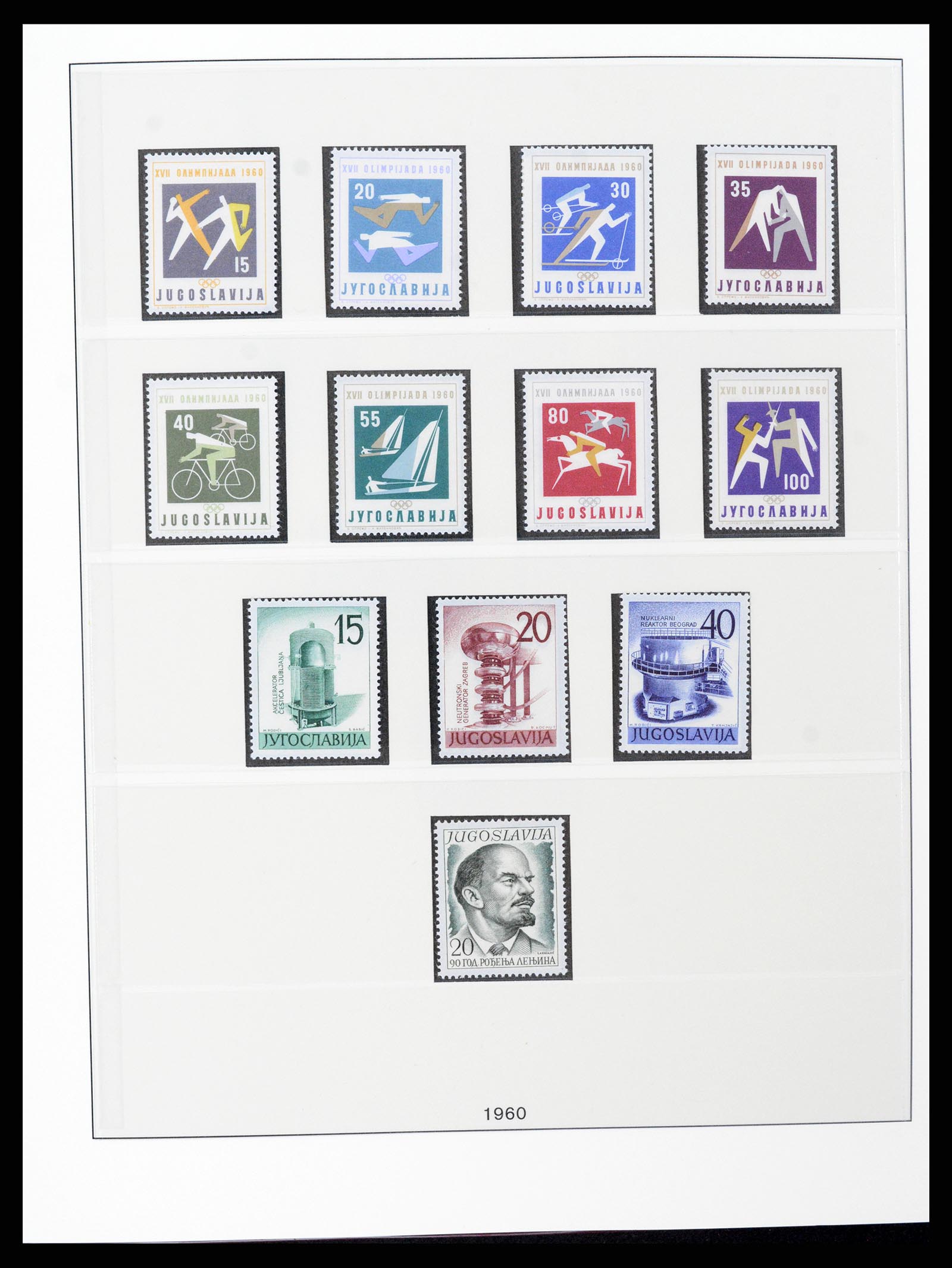 37191 079 - Stamp collection 37191 Yugoslavia 1918-2006.