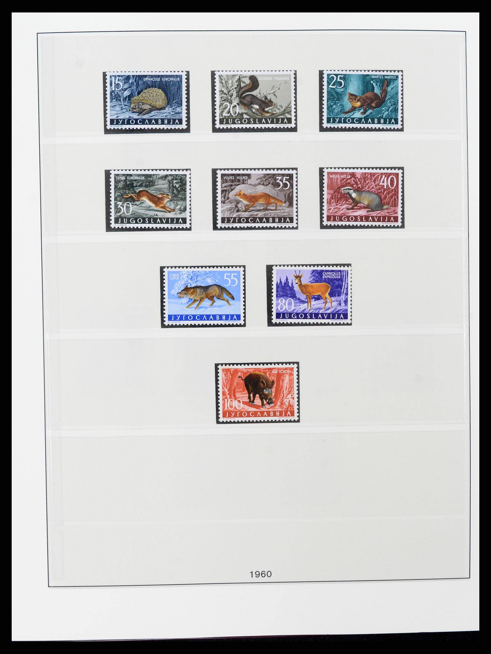 37191 080 - Stamp collection 37191 Yugoslavia 1918-2006.