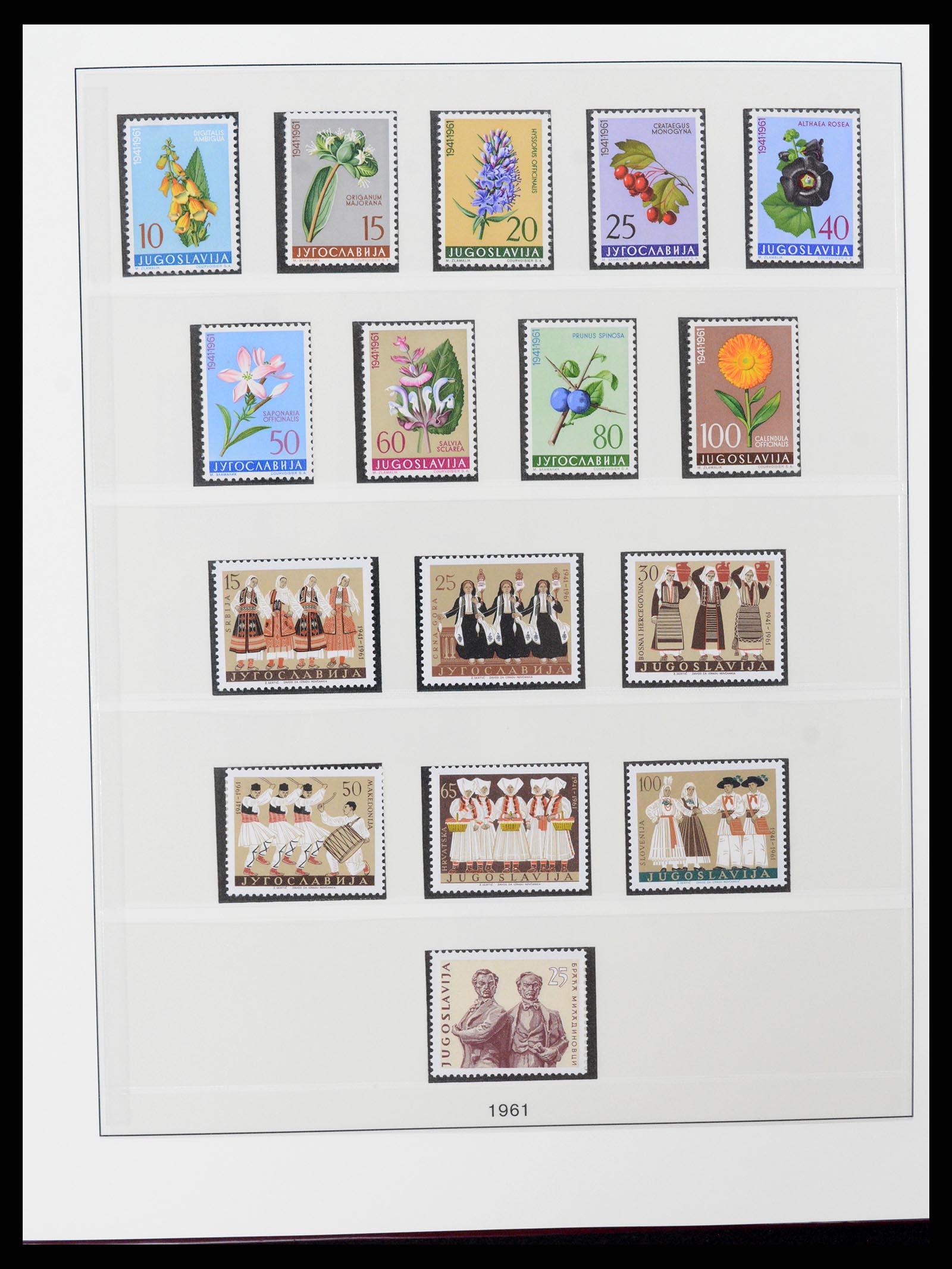 37191 085 - Stamp collection 37191 Yugoslavia 1918-2006.
